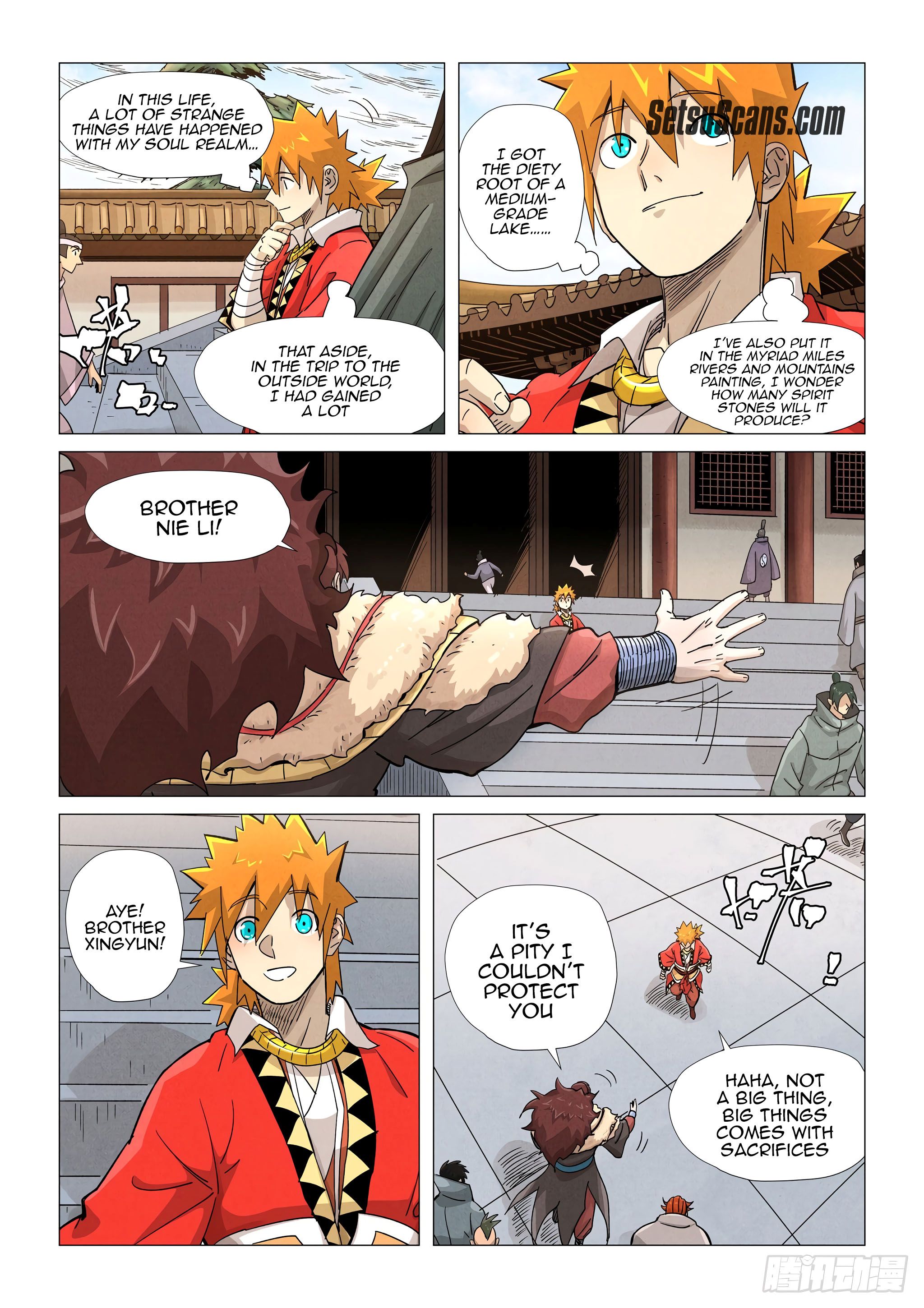 Page 5 of Chapter 360.1
