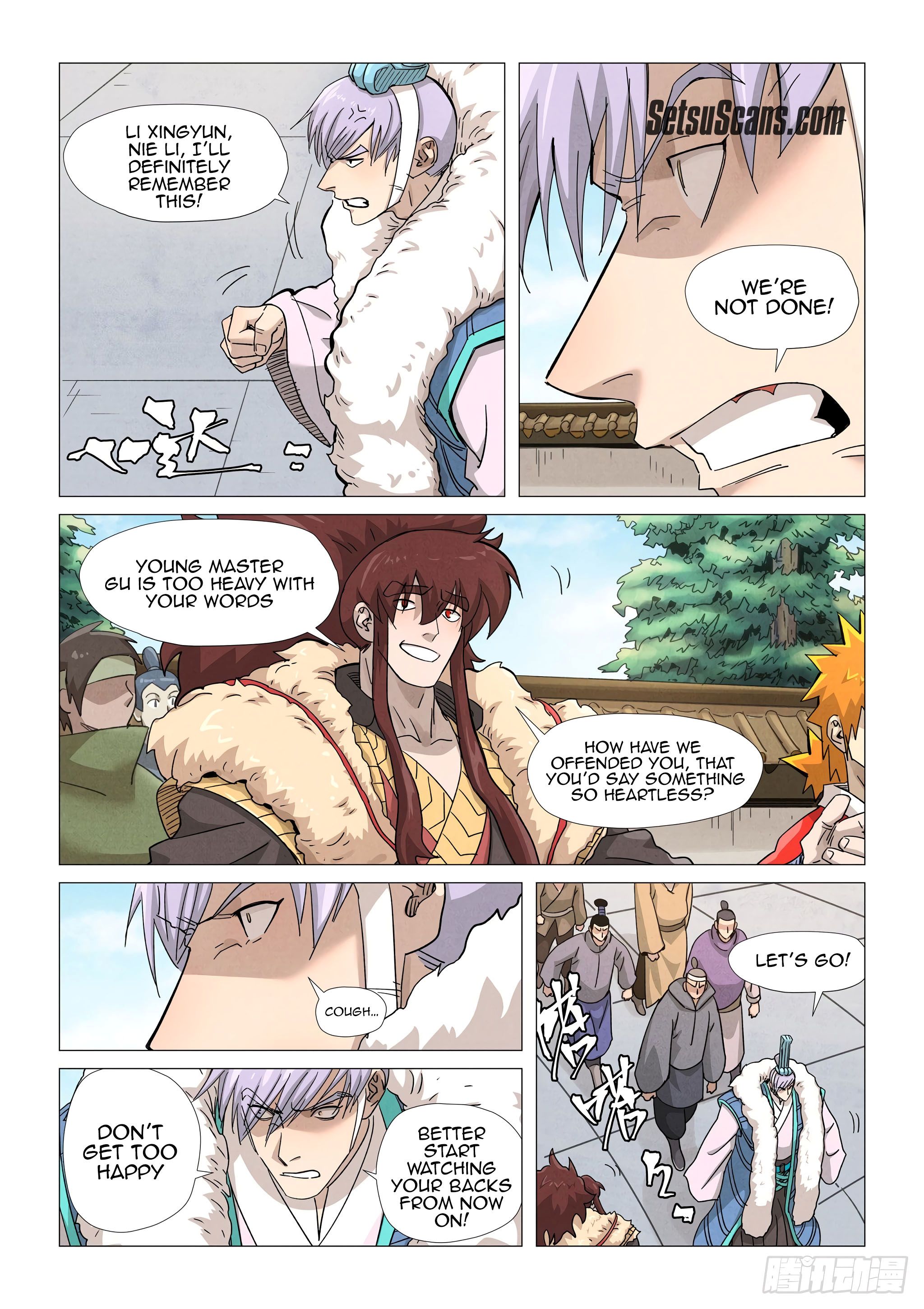 Page 7 of Chapter 360.1
