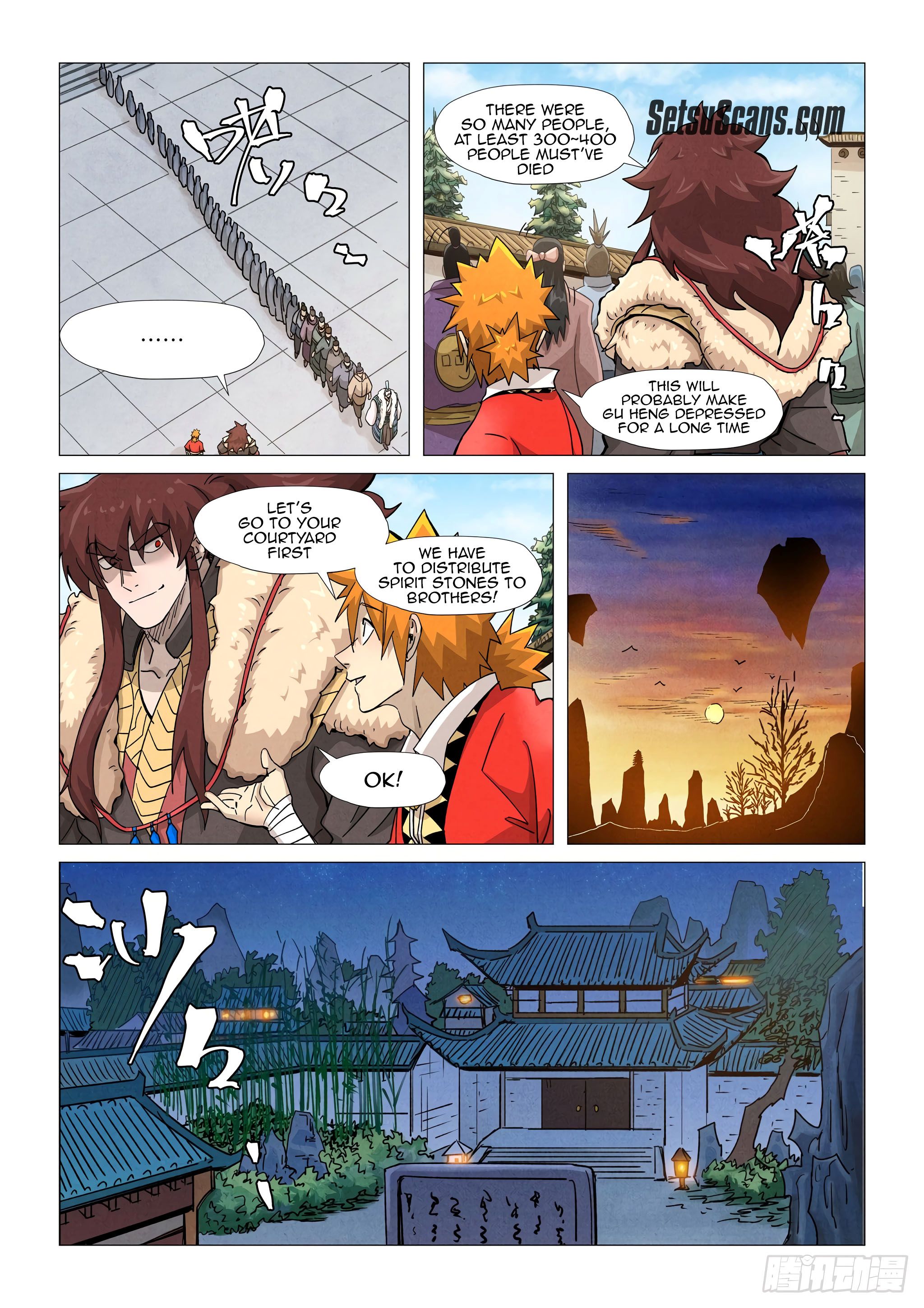 Page 8 of Chapter 360.1