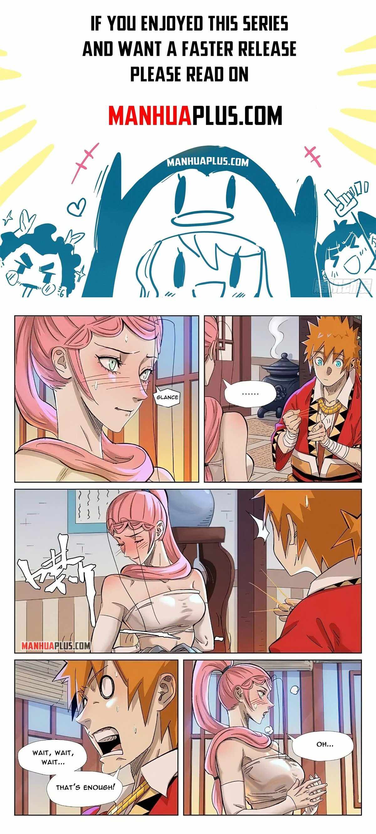 Page 1 of Chapter 360.5