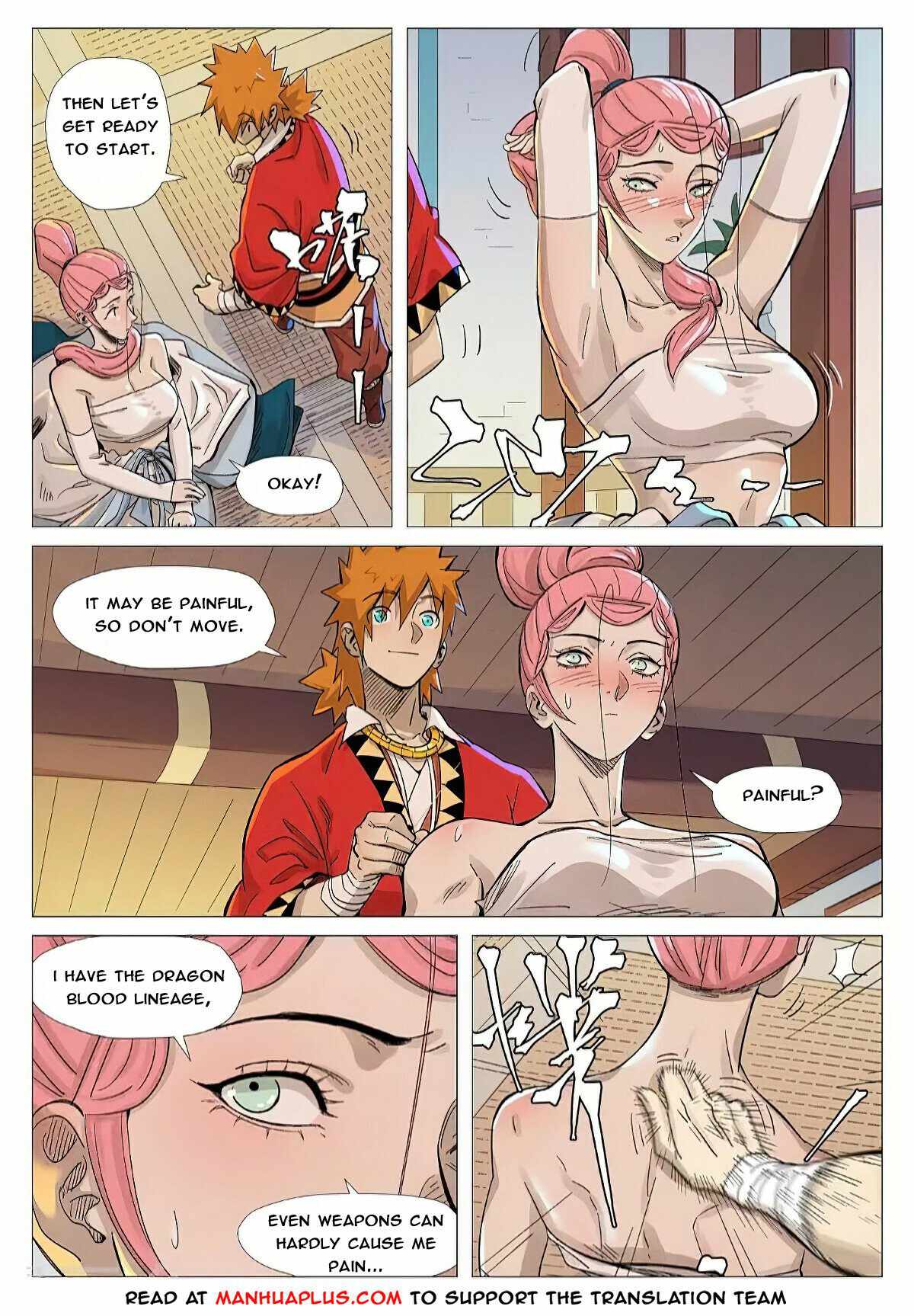 Page 2 of Chapter 360.5