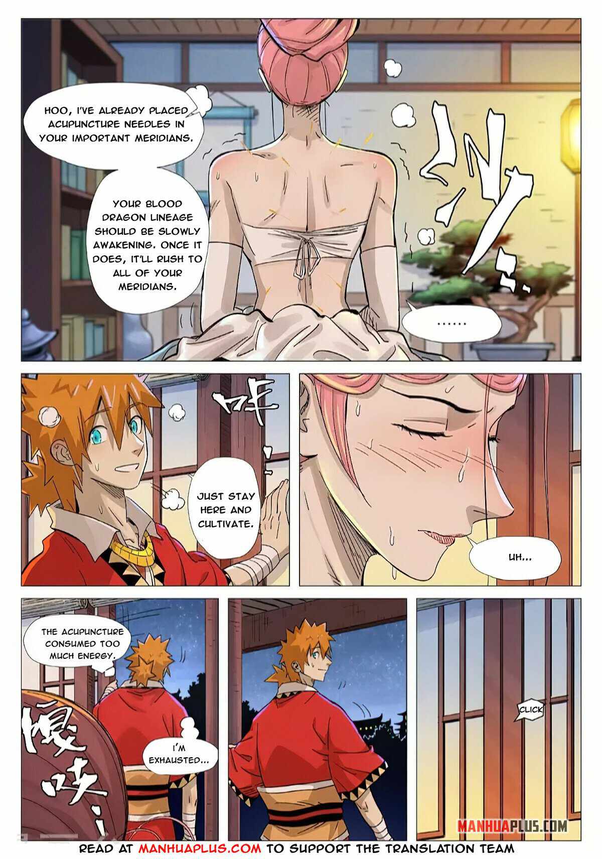 Page 5 of Chapter 360.5
