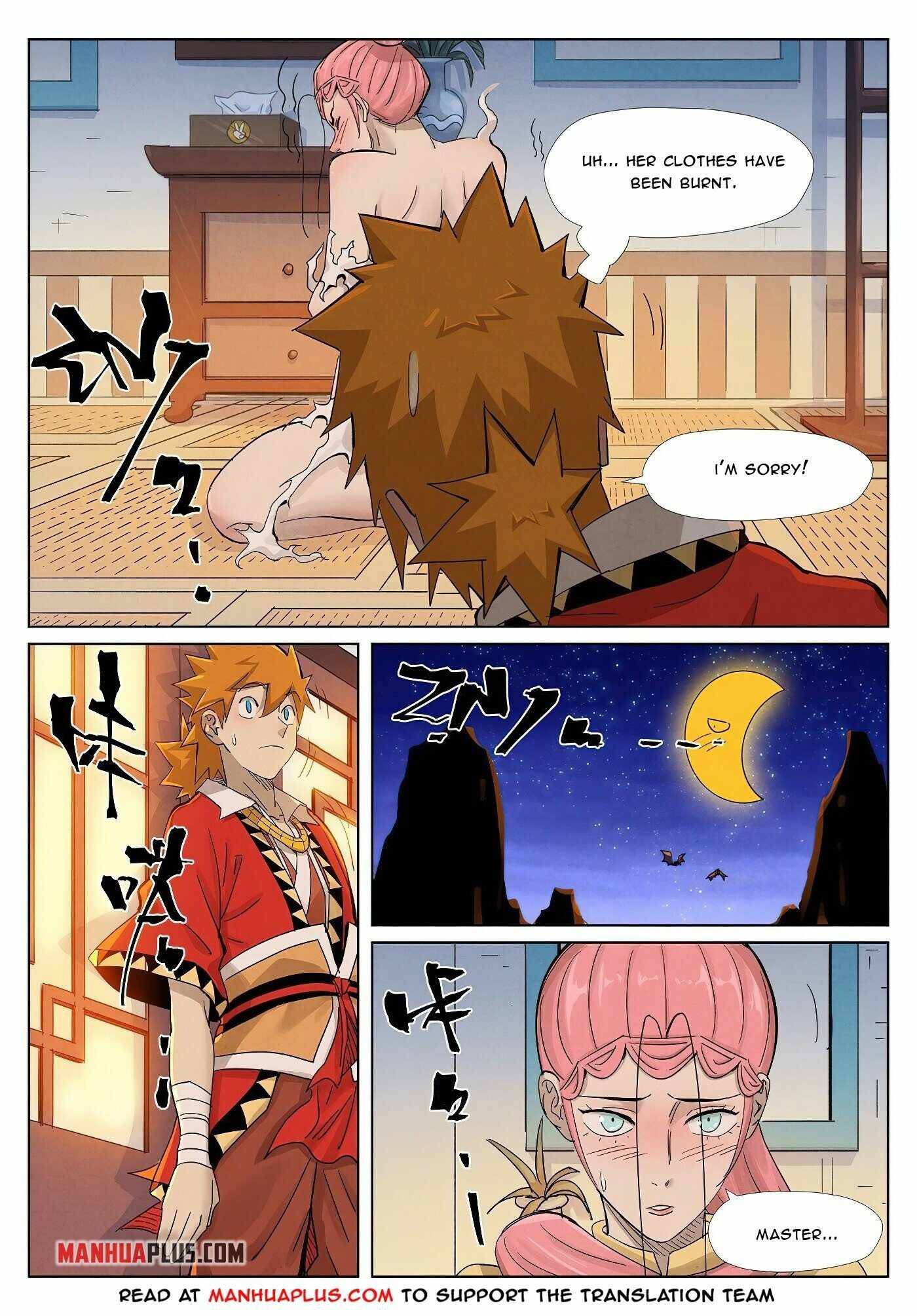 Page 3 of Chapter 361.1