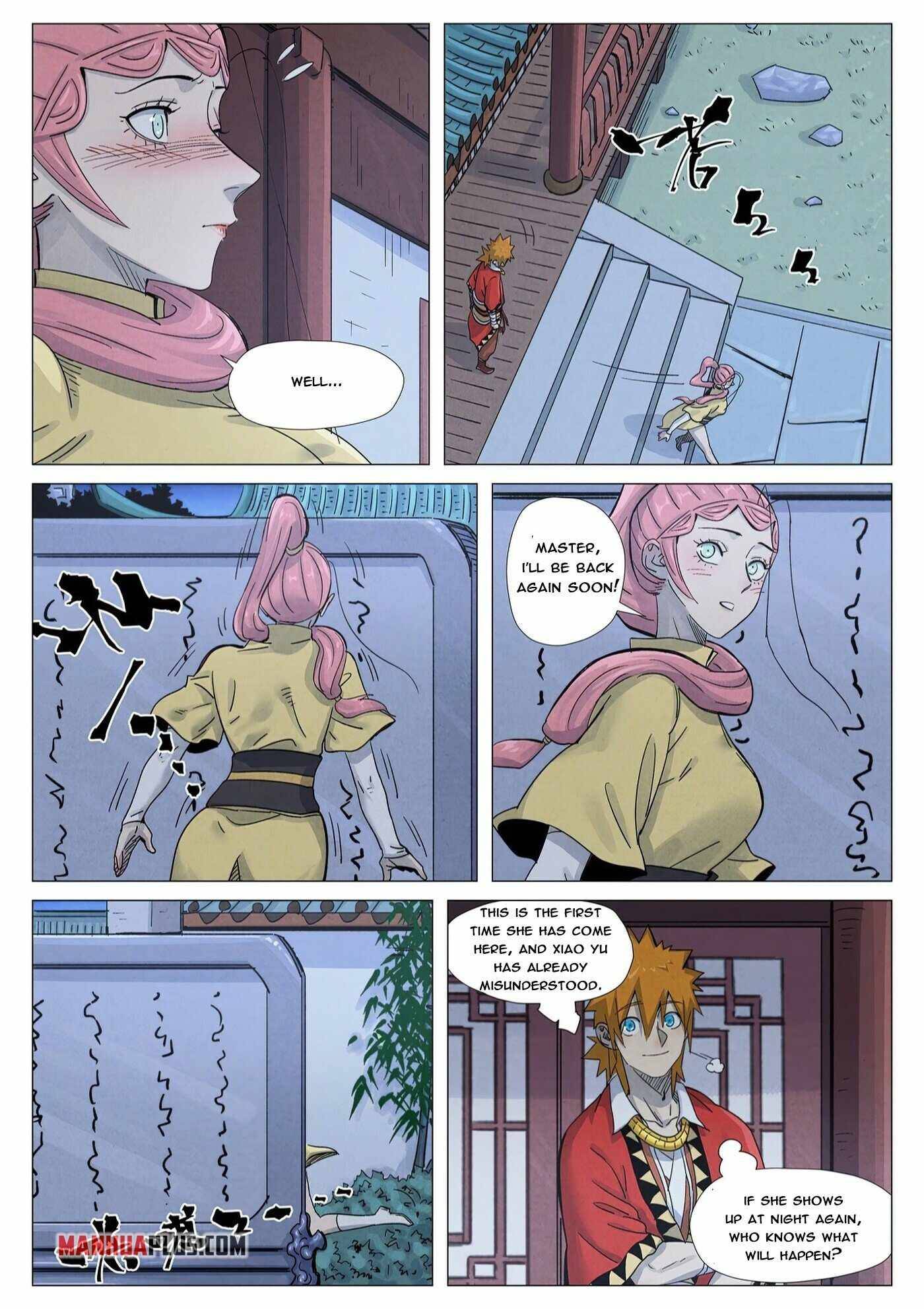 Page 5 of Chapter 361.1
