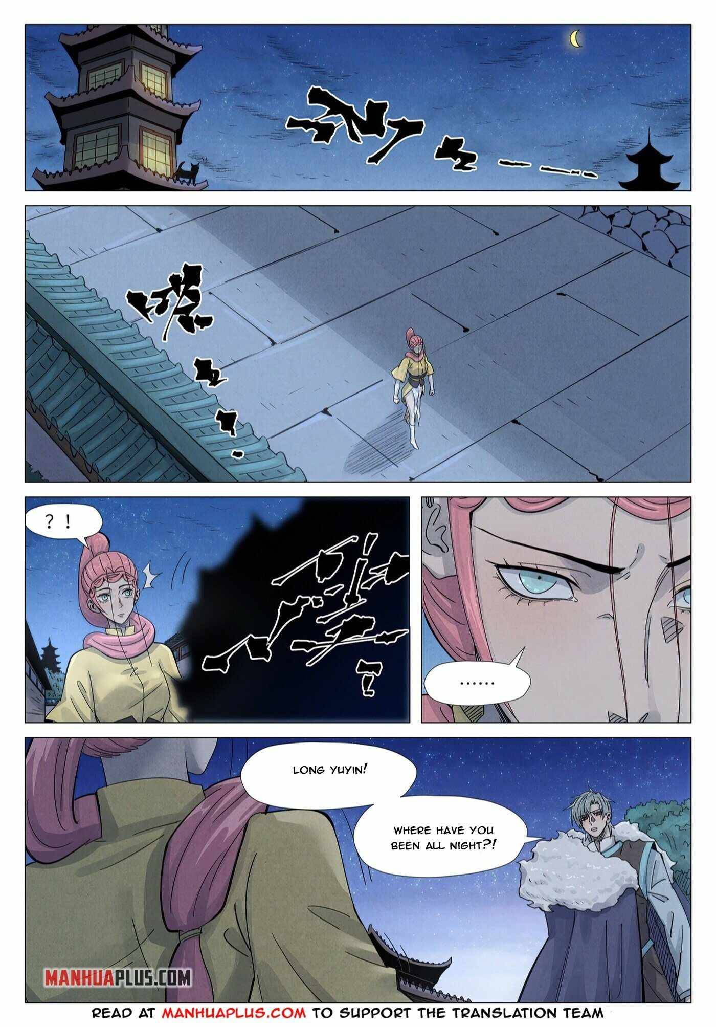 Page 6 of Chapter 361.1