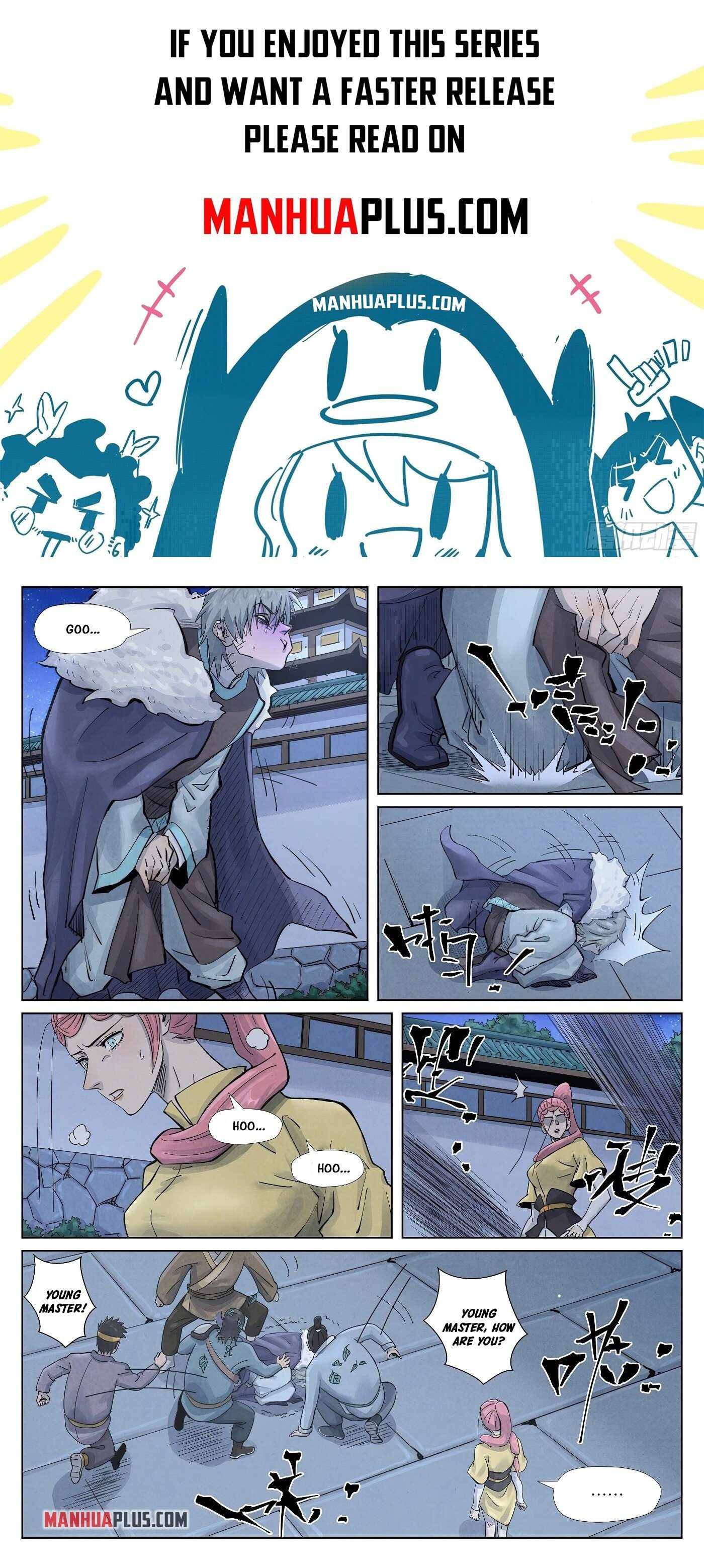Page 1 of Chapter 361.5