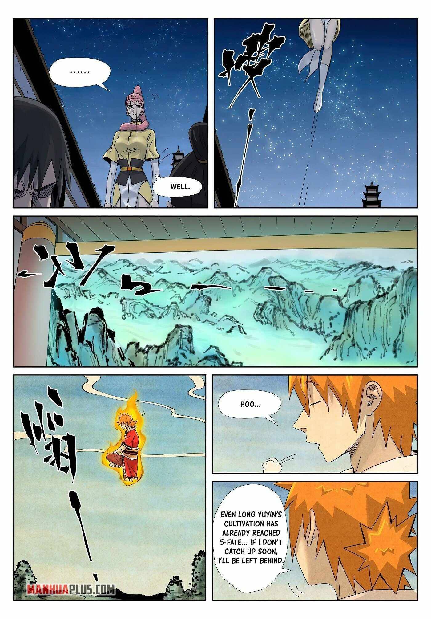 Page 2 of Chapter 361.5