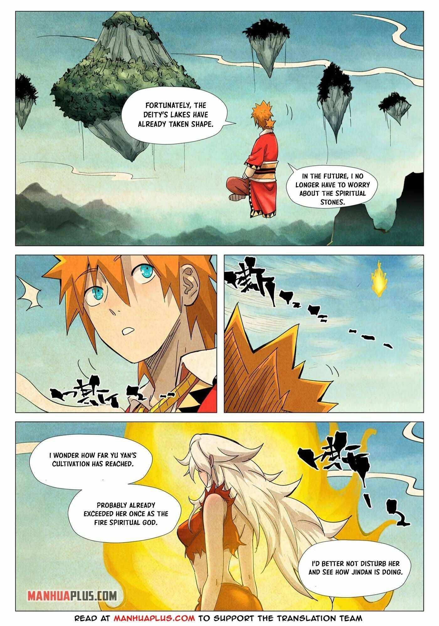 Page 3 of Chapter 361.5