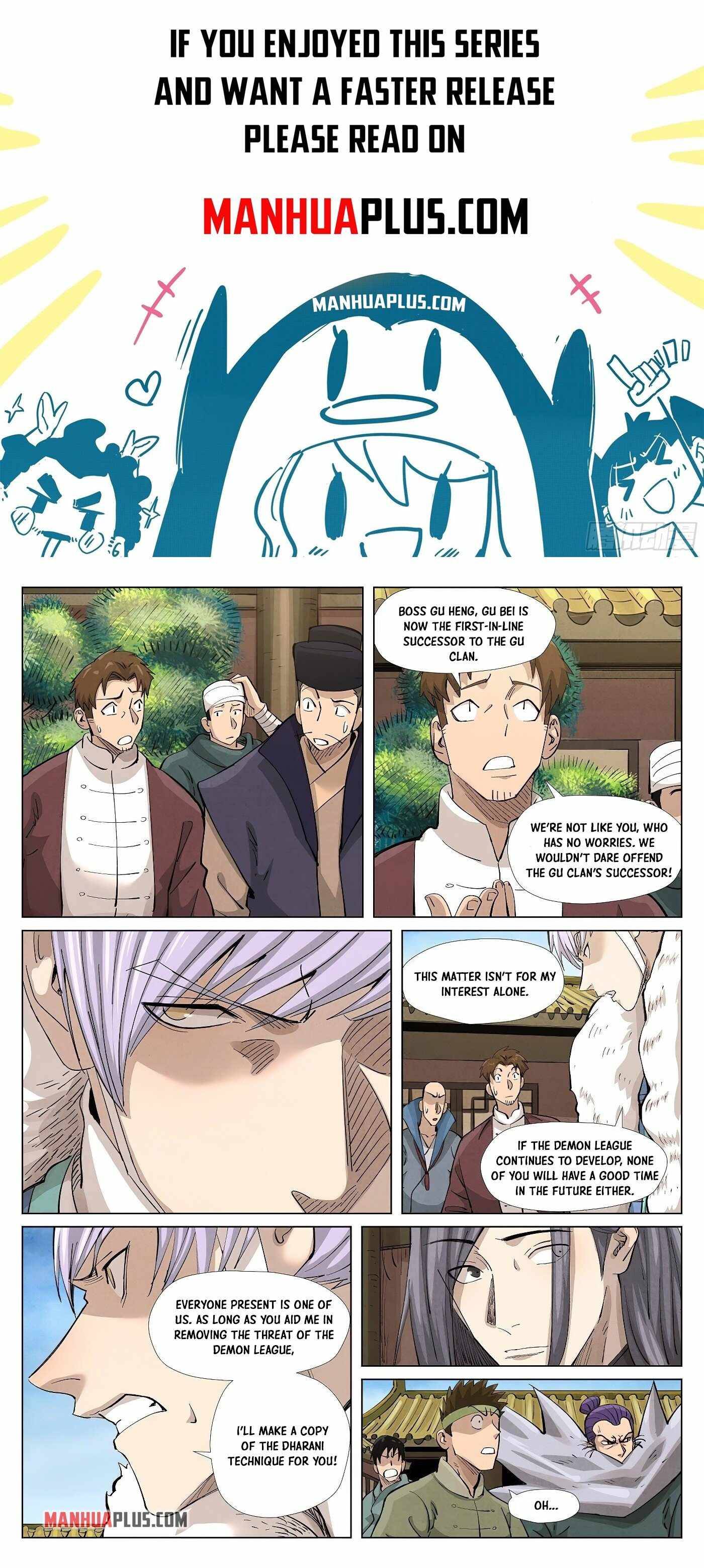 Page 1 of Chapter 362.5