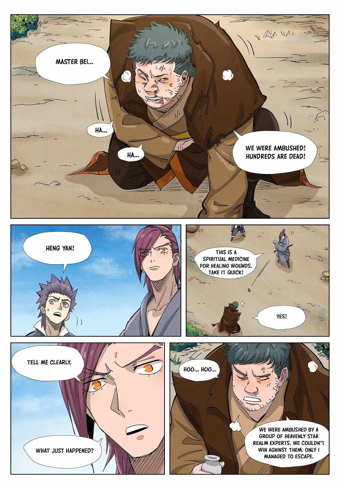 Page 5 of Chapter 362.5