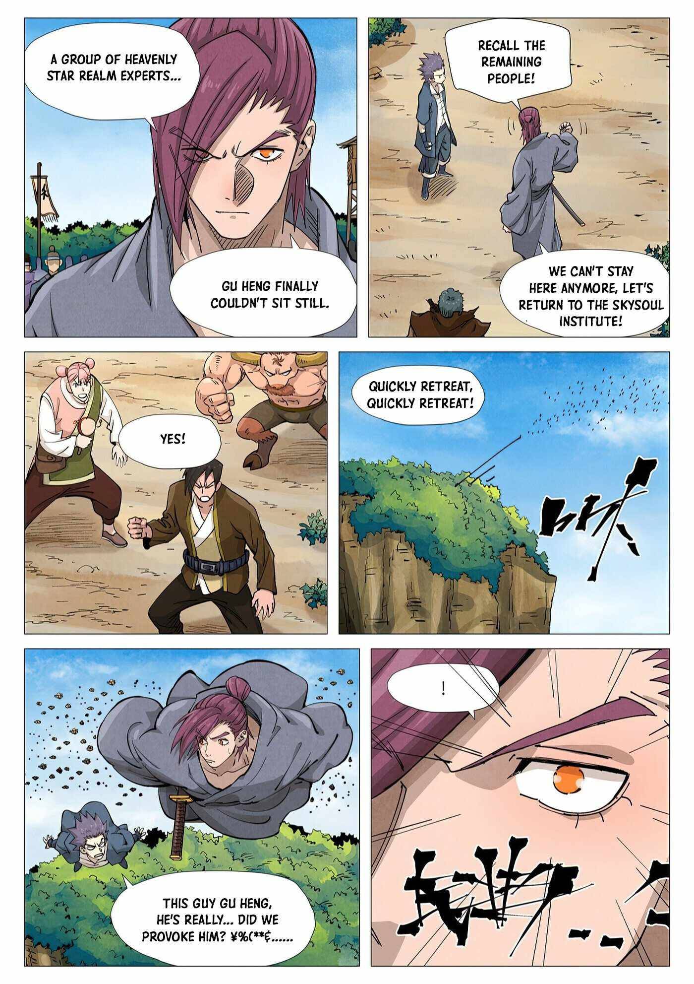 Page 6 of Chapter 362.5