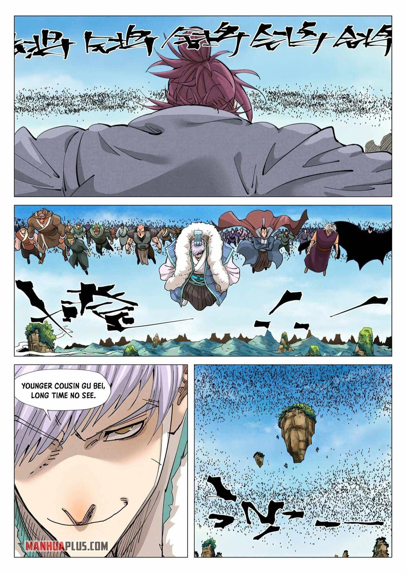 Page 7 of Chapter 362.5