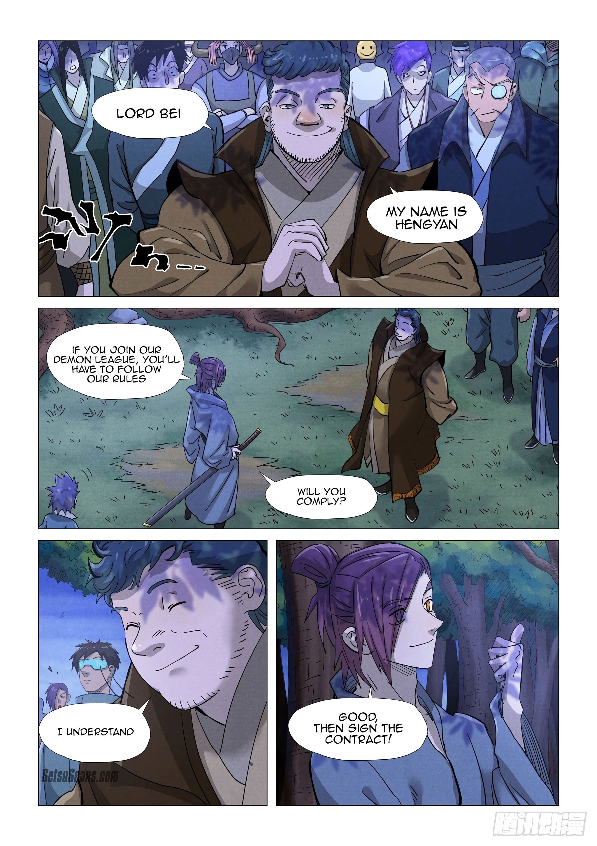 Page 3 of Chapter 362.1