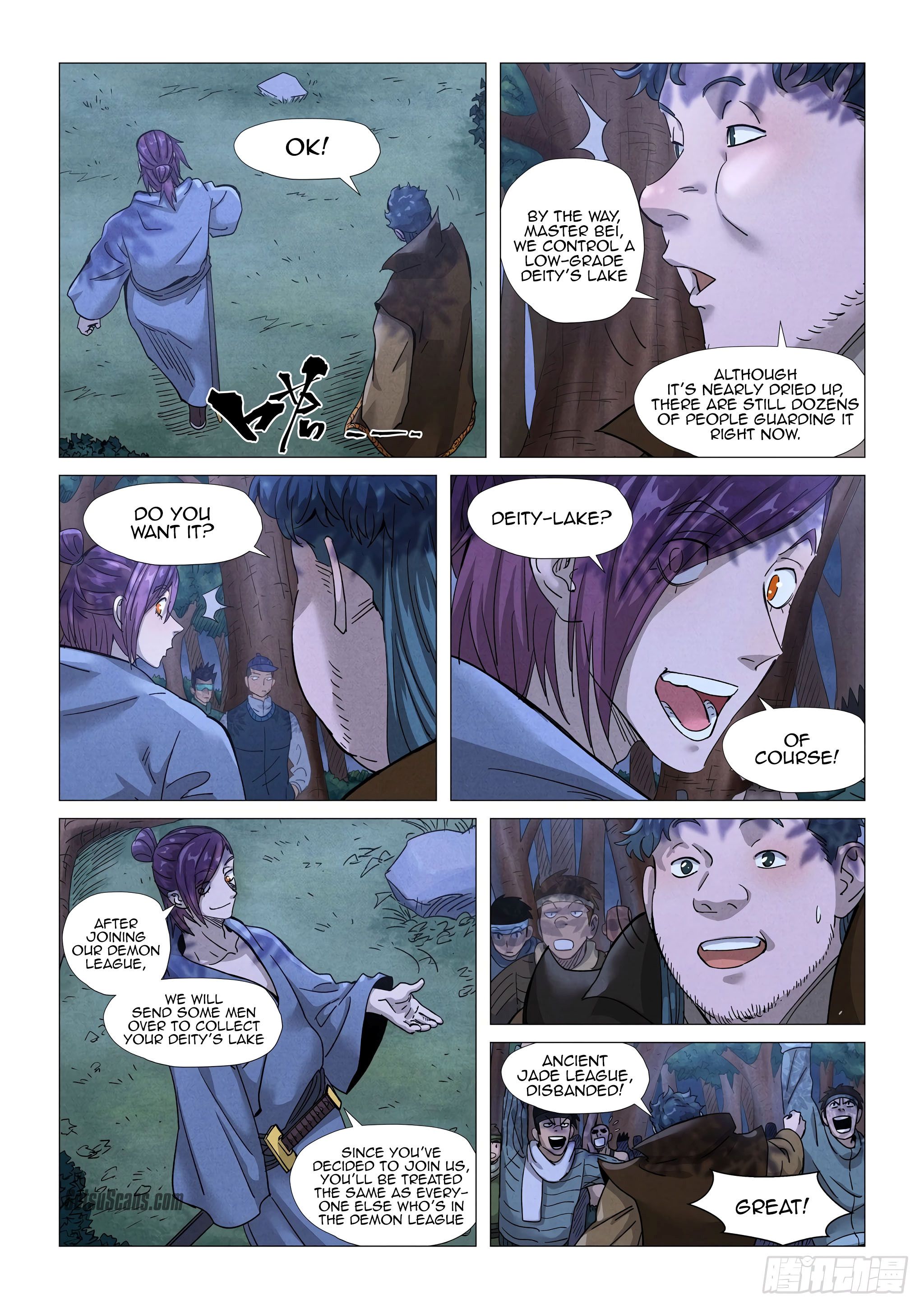 Page 4 of Chapter 362.1