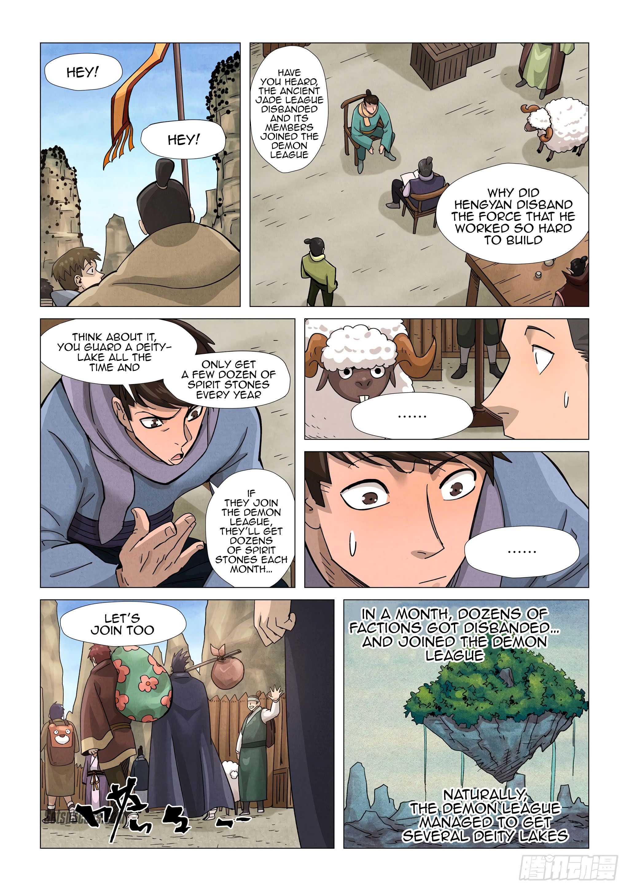 Page 5 of Chapter 362.1
