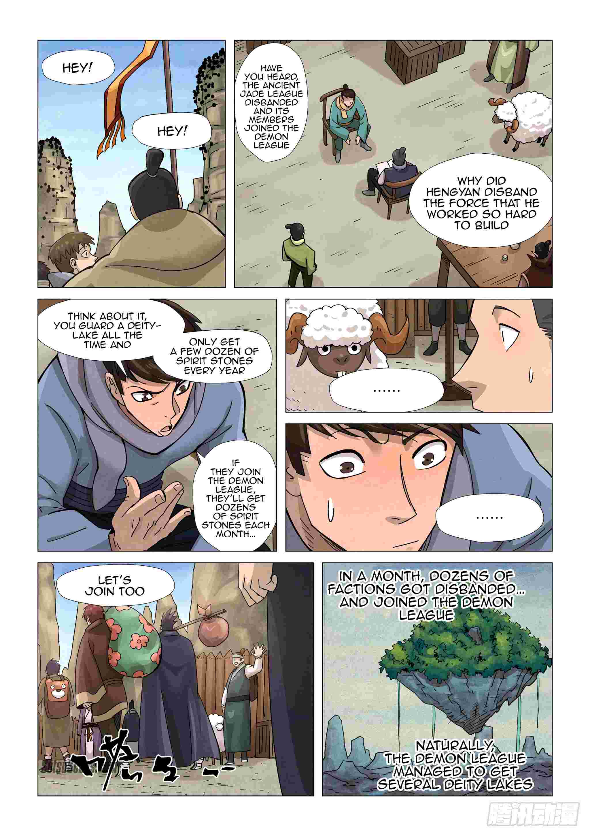Page 5 of Chapter 362
