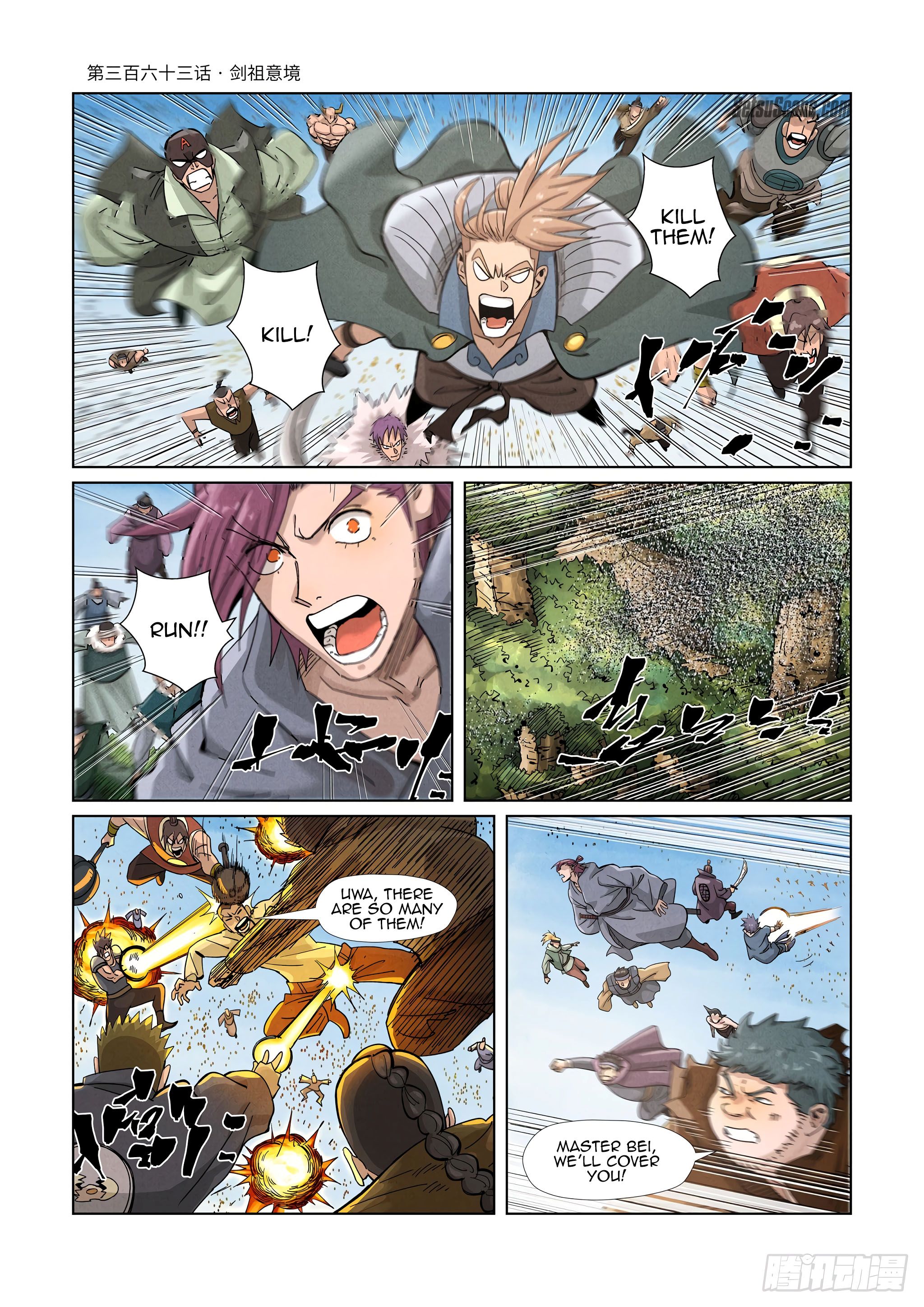 Page 2 of Chapter 363.1
