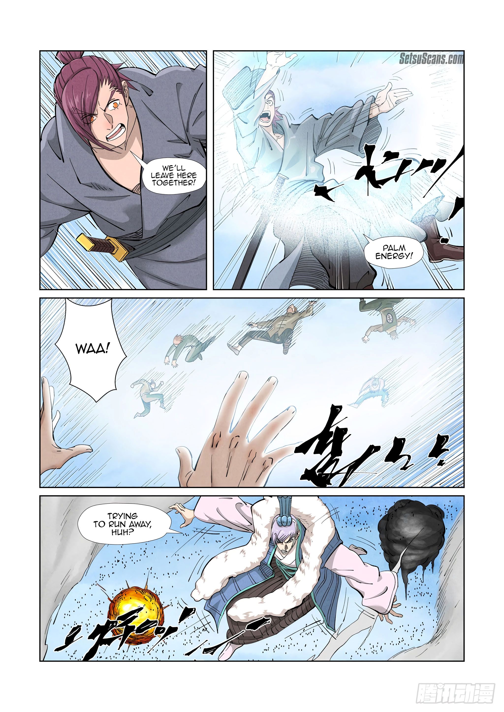 Page 3 of Chapter 363.1