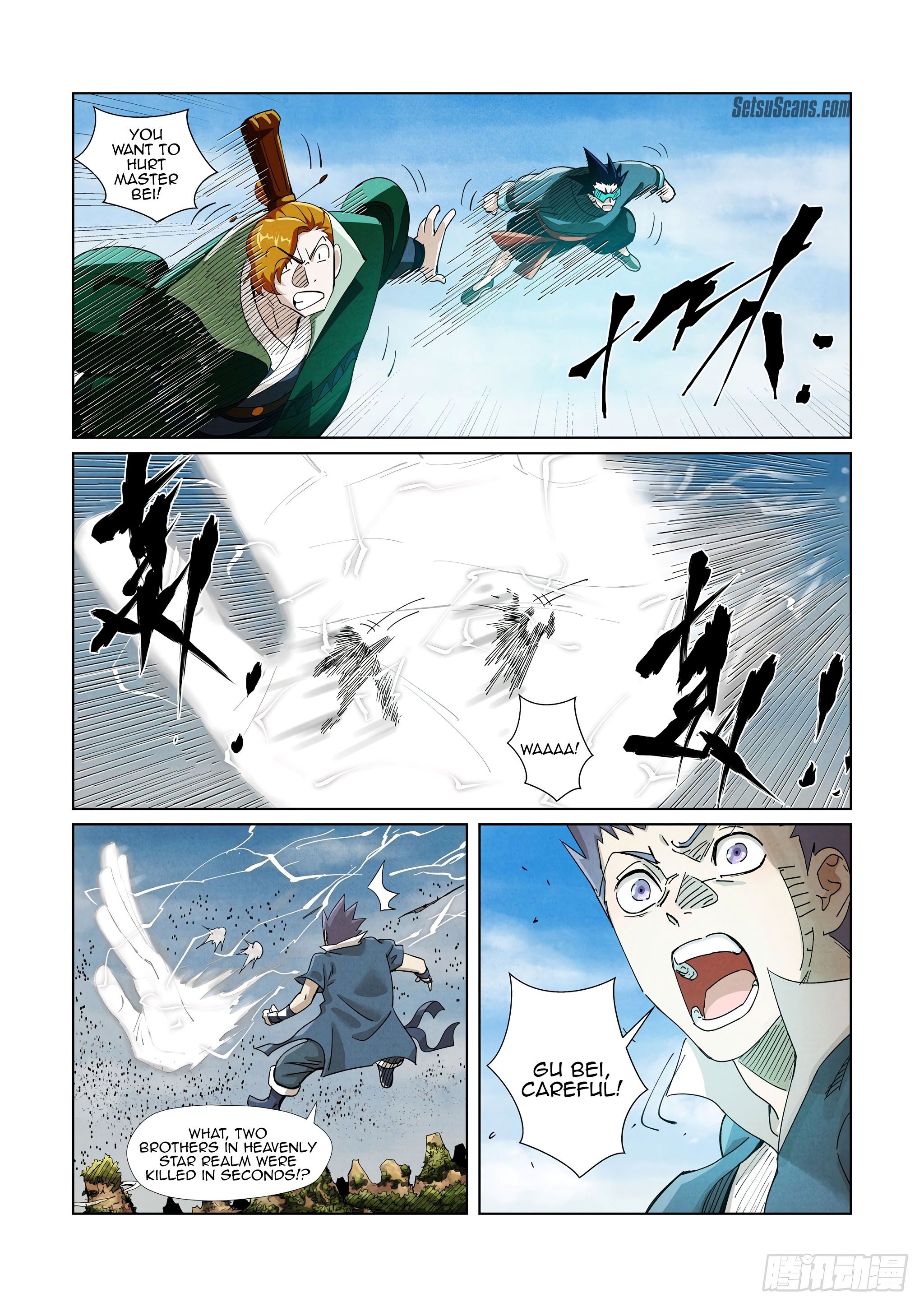 Page 5 of Chapter 363.1