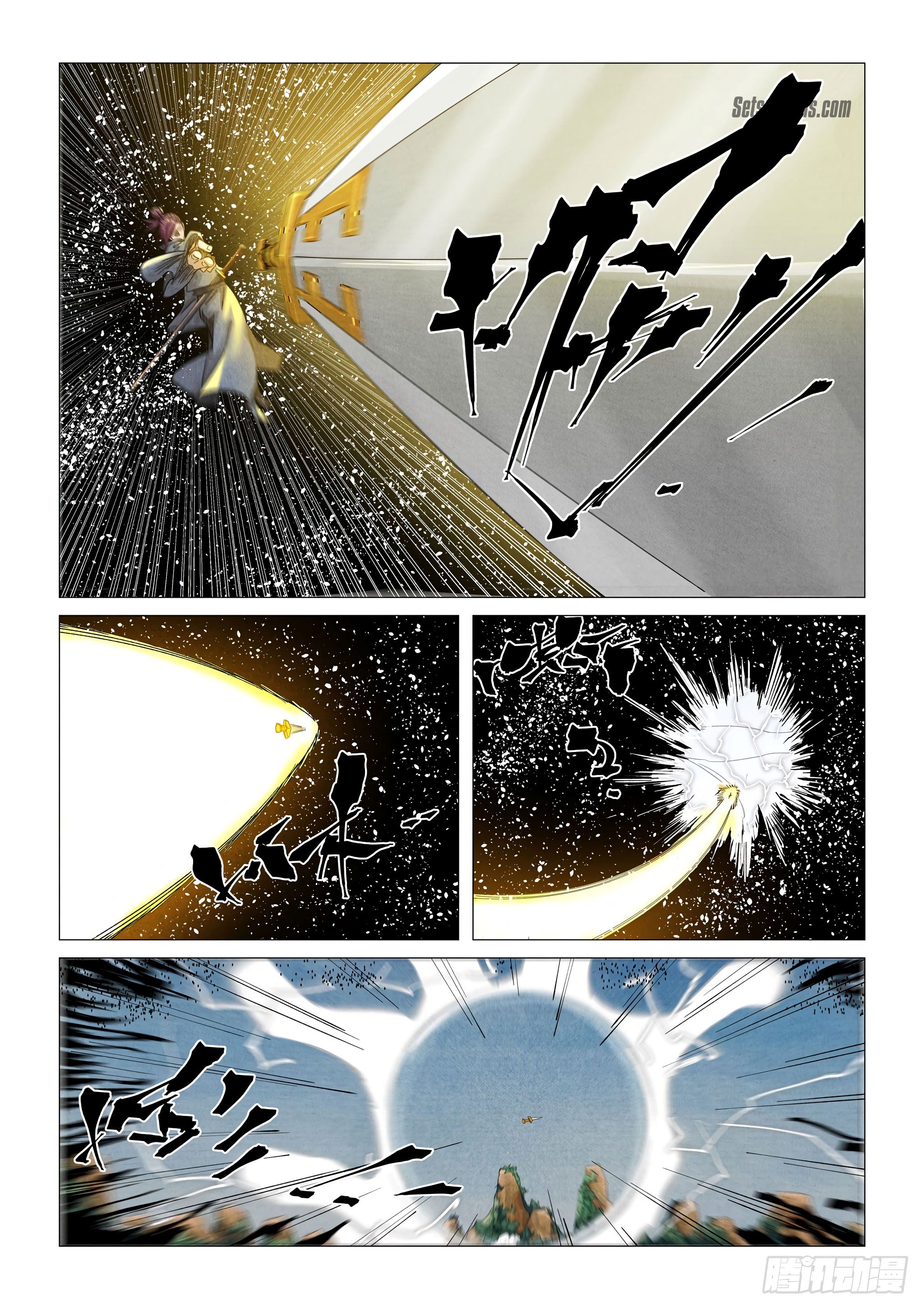 Page 9 of Chapter 363.1