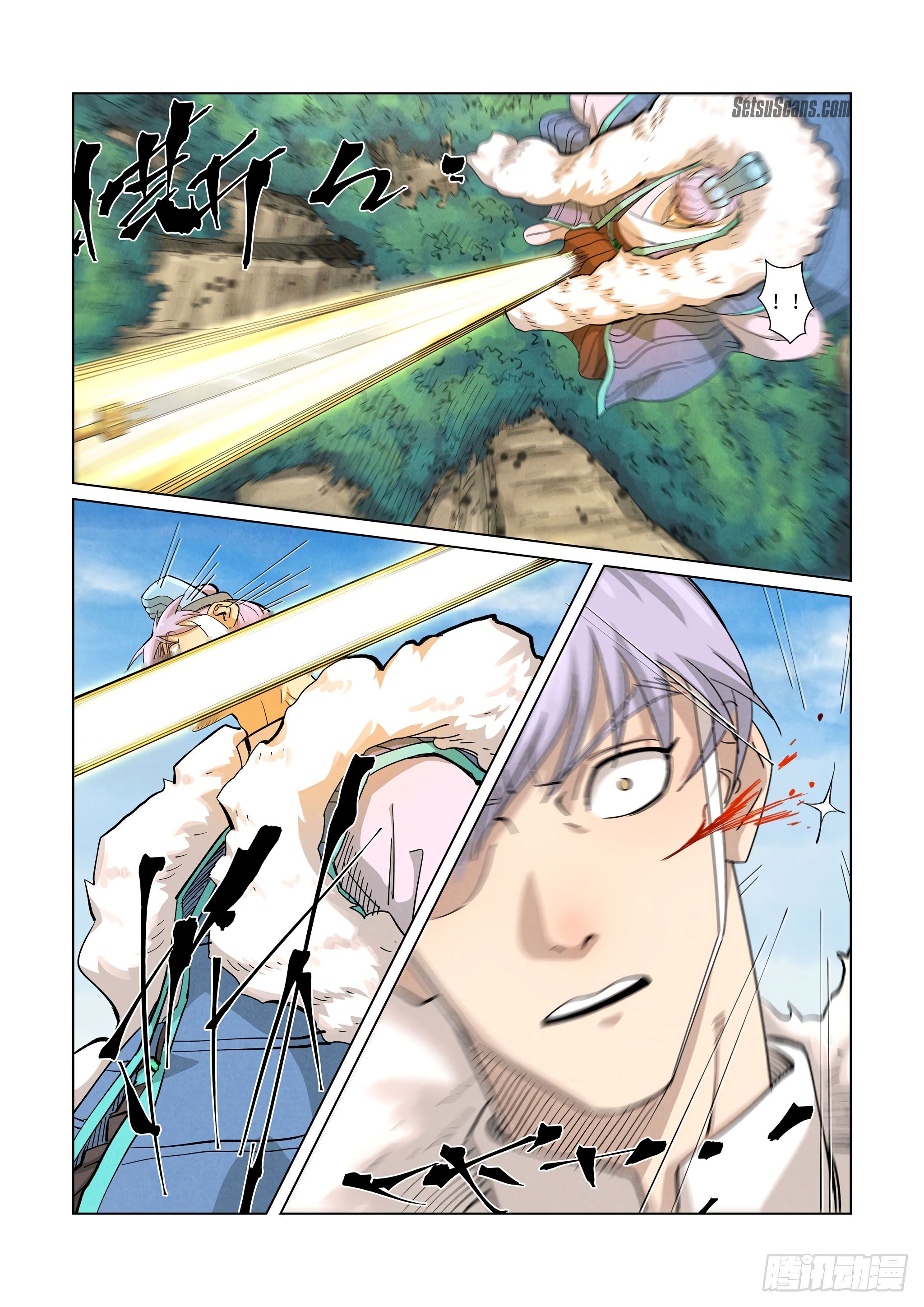 Page 10 of Chapter 363.1
