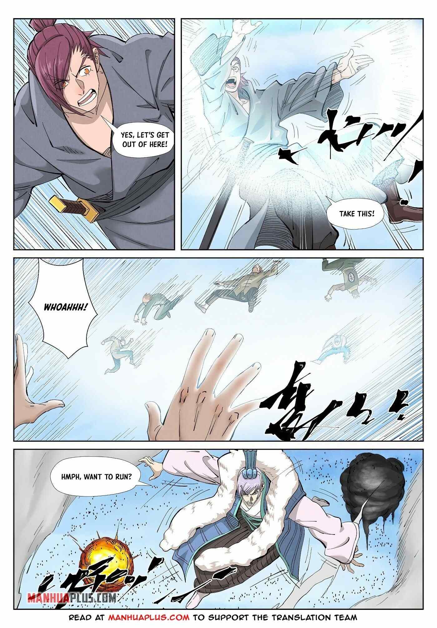 Page 2 of Chapter 363