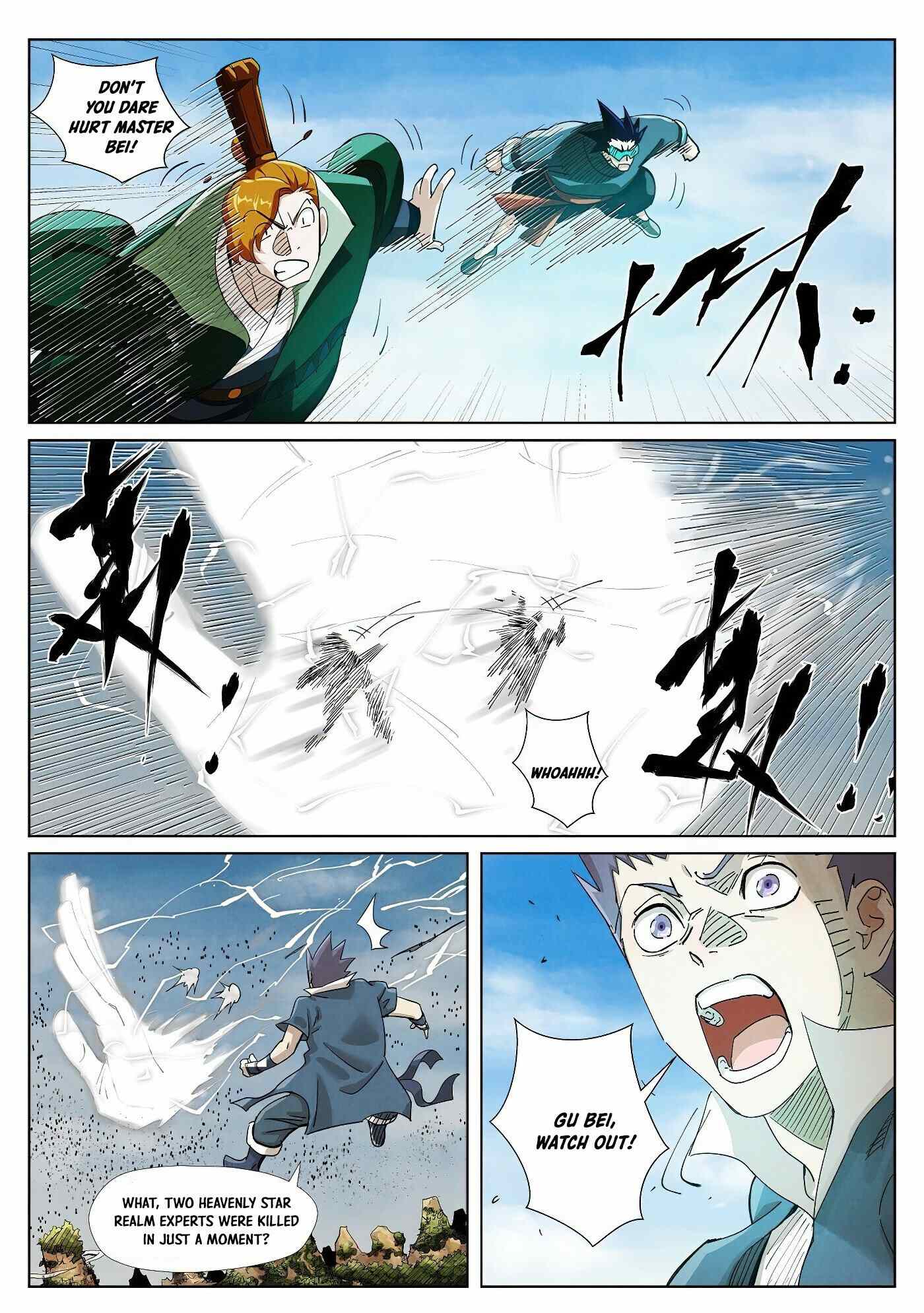 Page 4 of Chapter 363