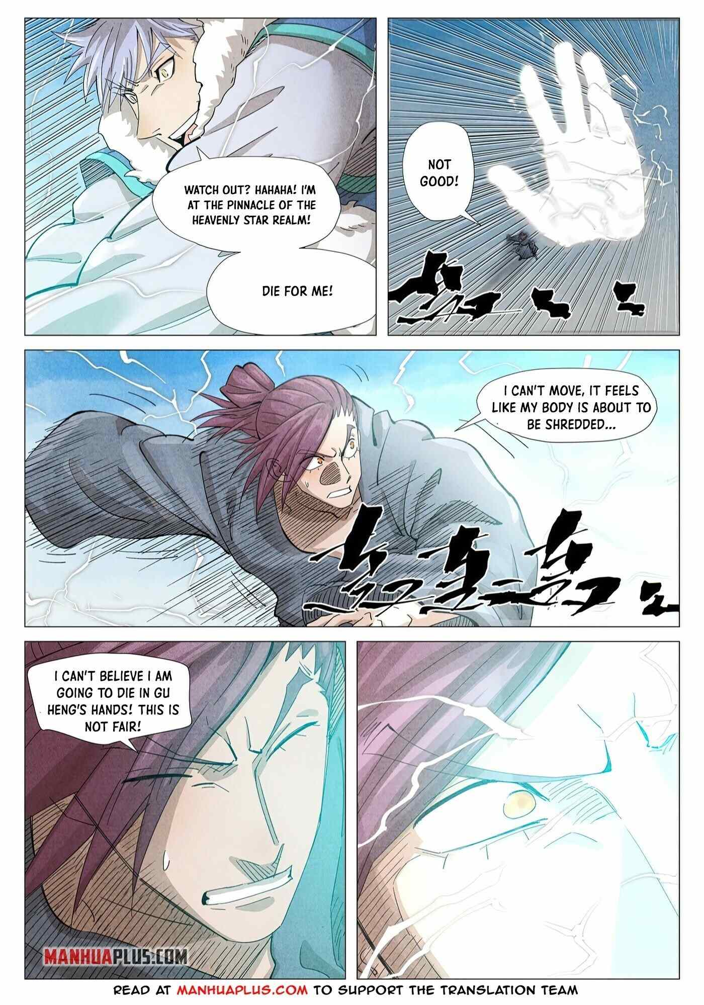 Page 5 of Chapter 363