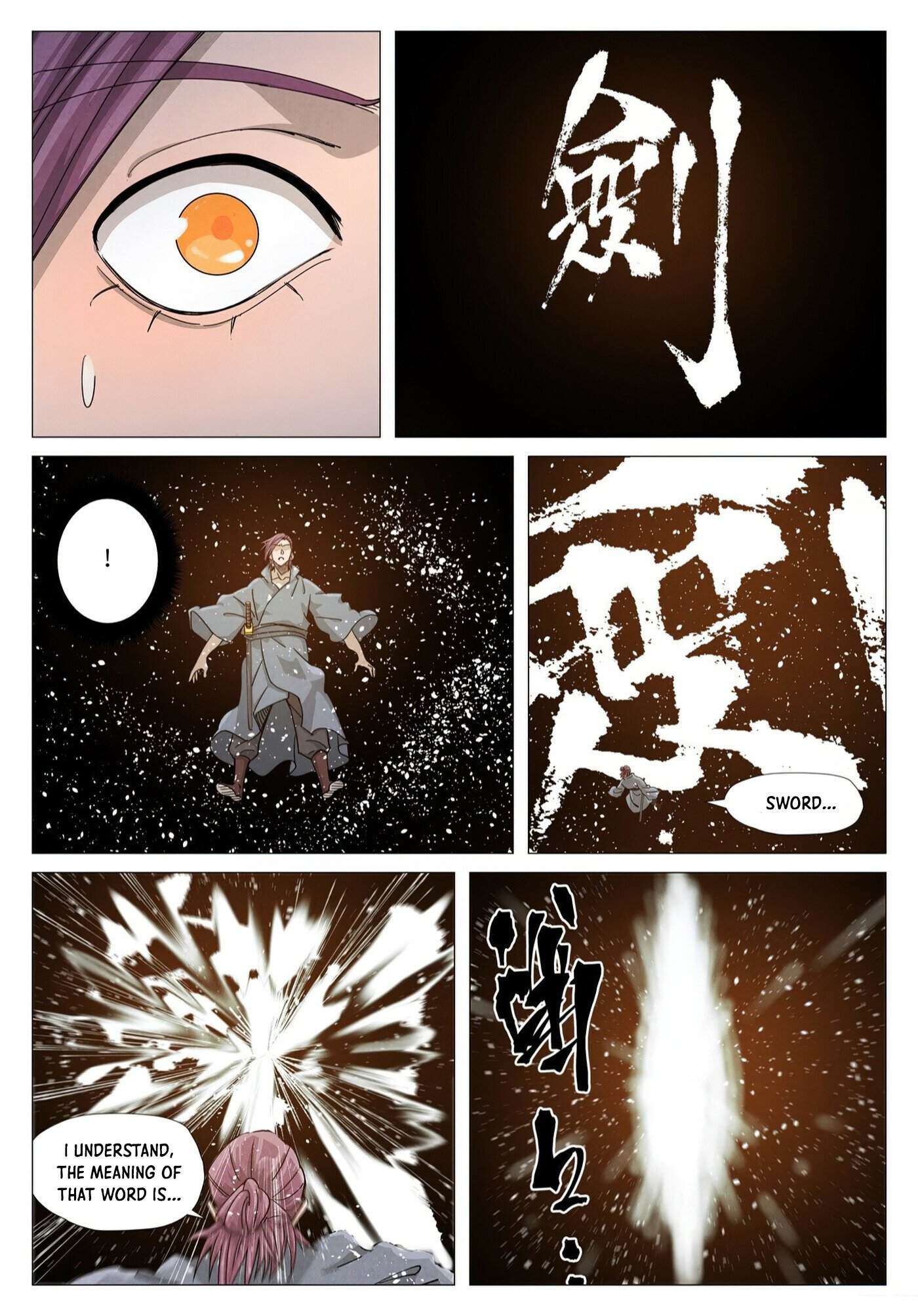 Page 6 of Chapter 363
