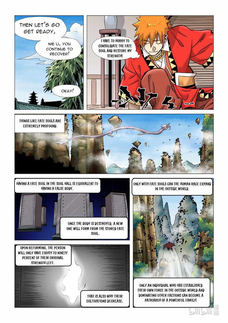 Page 2 of Chapter 364.5