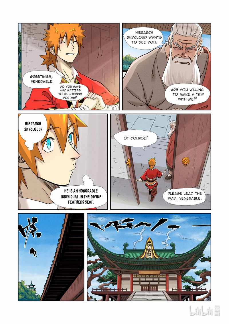 Page 4 of Chapter 364.5