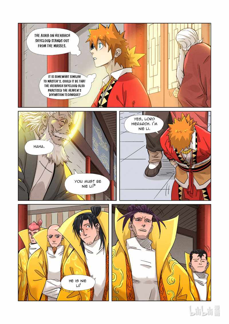 Page 6 of Chapter 364.5