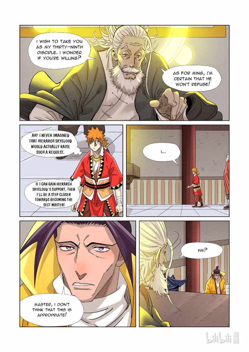 Page 8 of Chapter 364.5