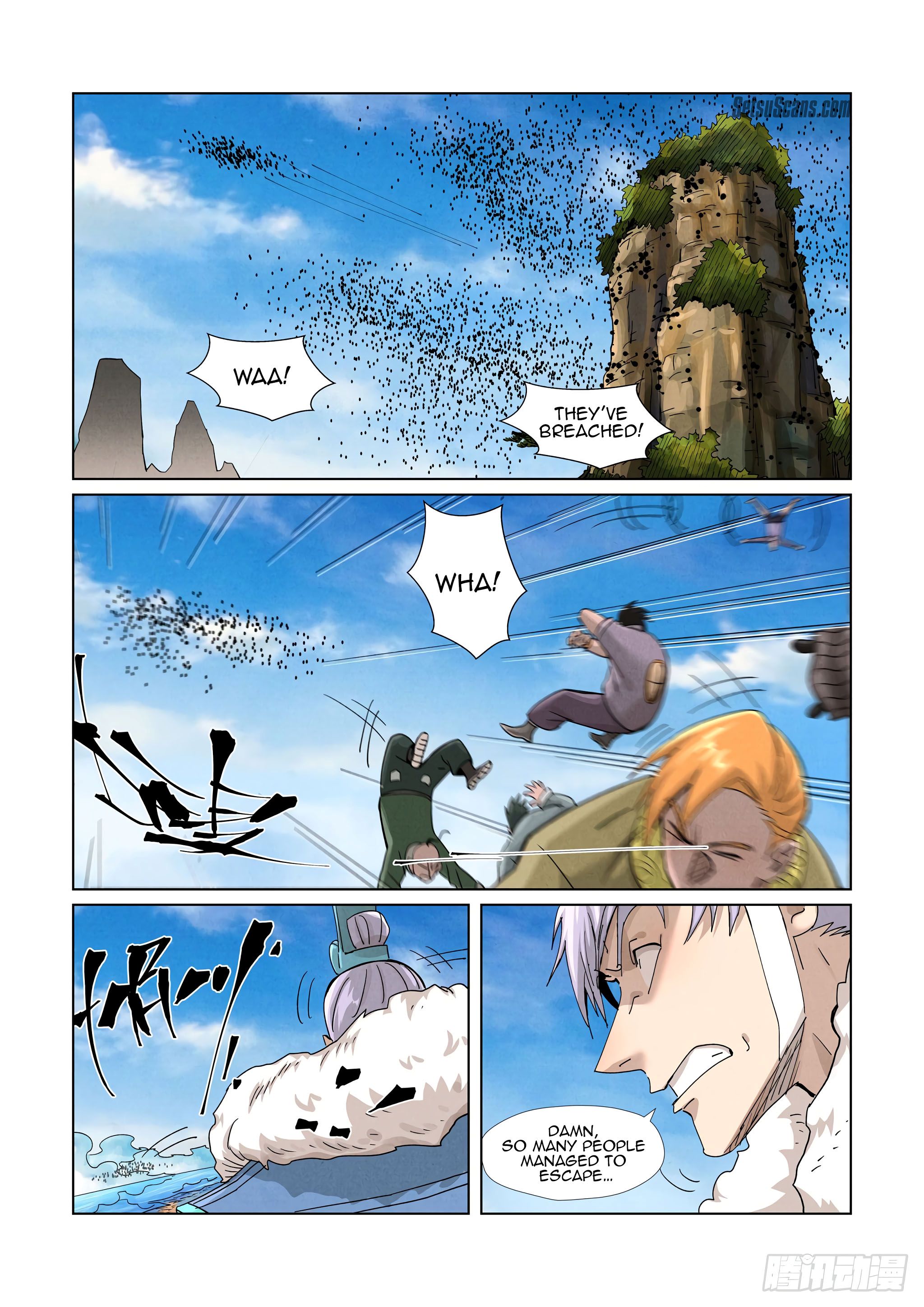 Page 4 of Chapter 364.1