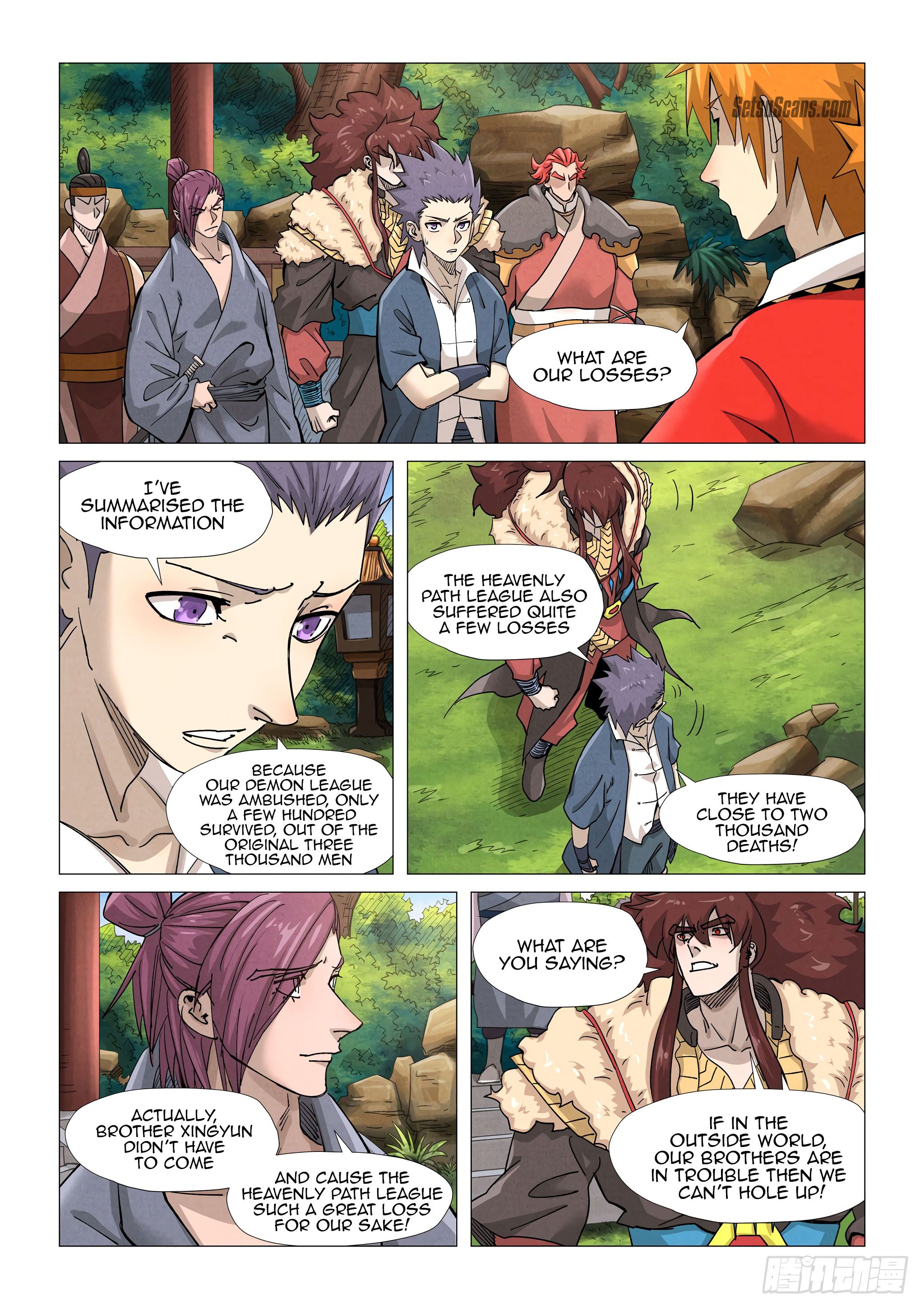 Page 6 of Chapter 364.1