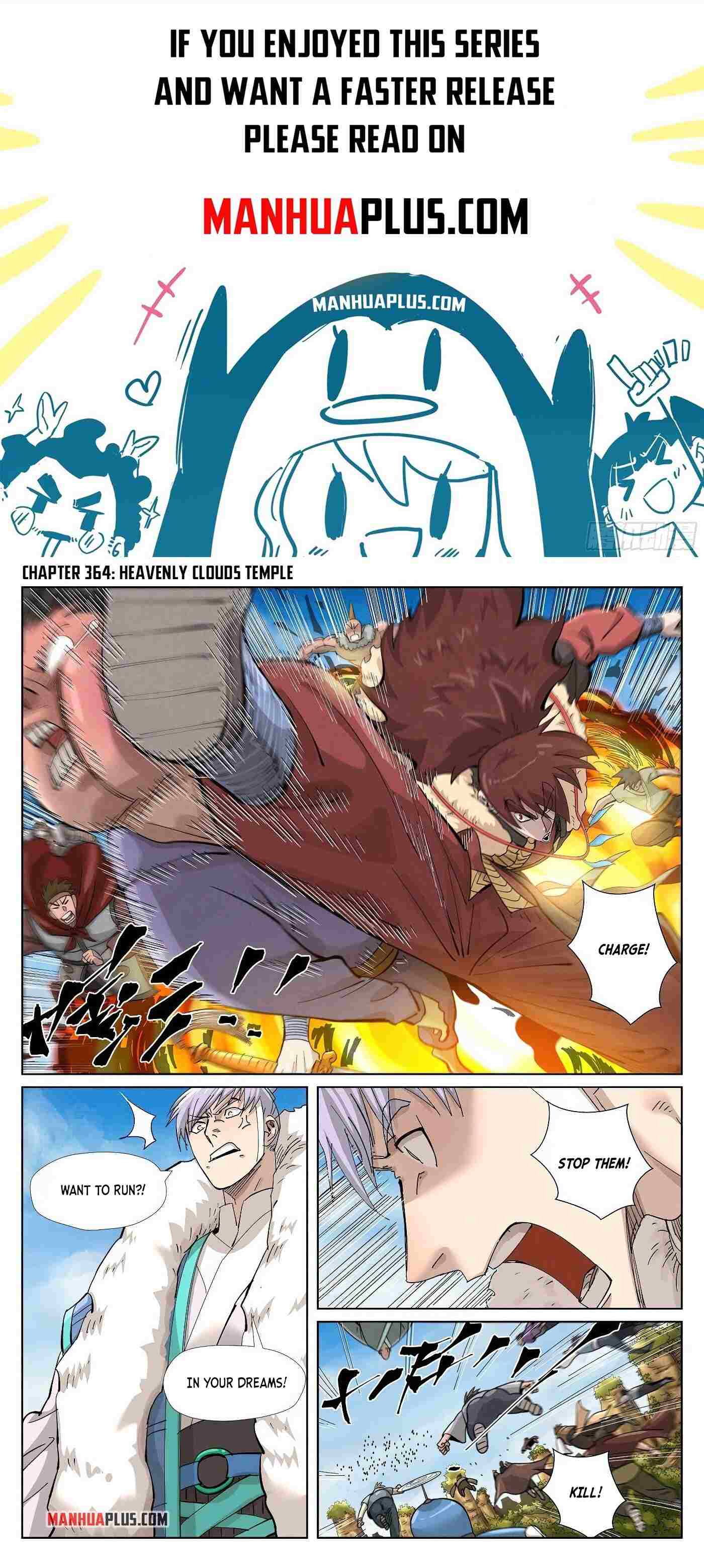 Page 1 of Chapter 364