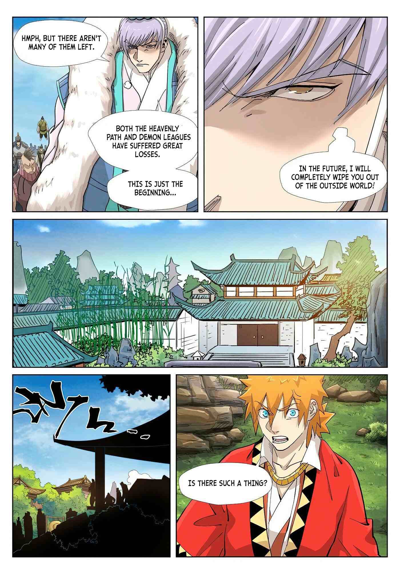 Page 4 of Chapter 364