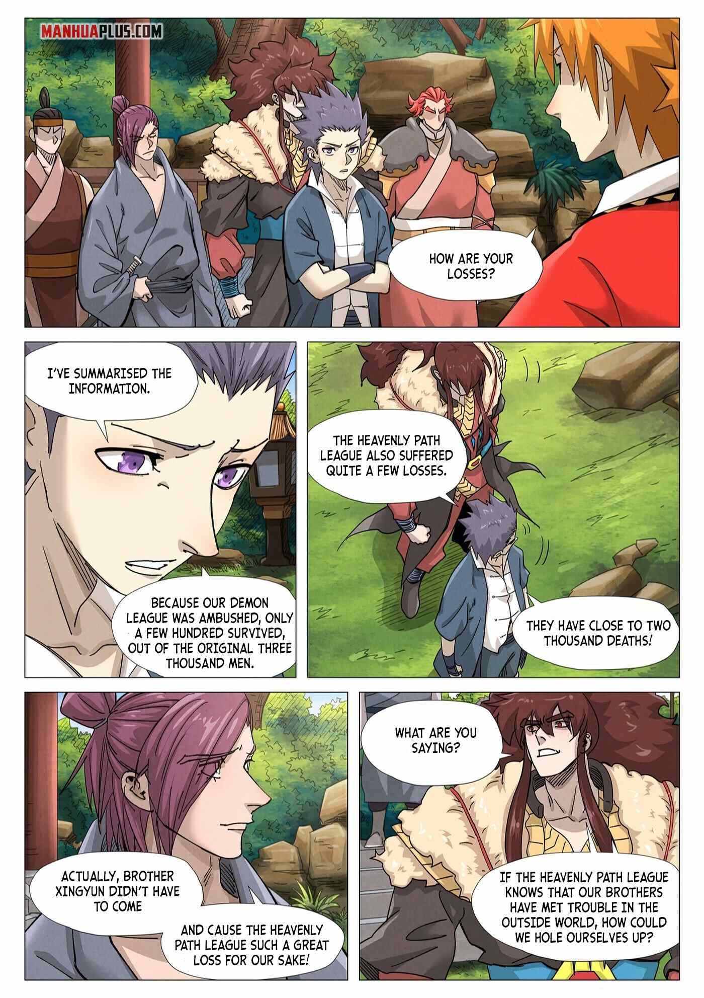 Page 5 of Chapter 364