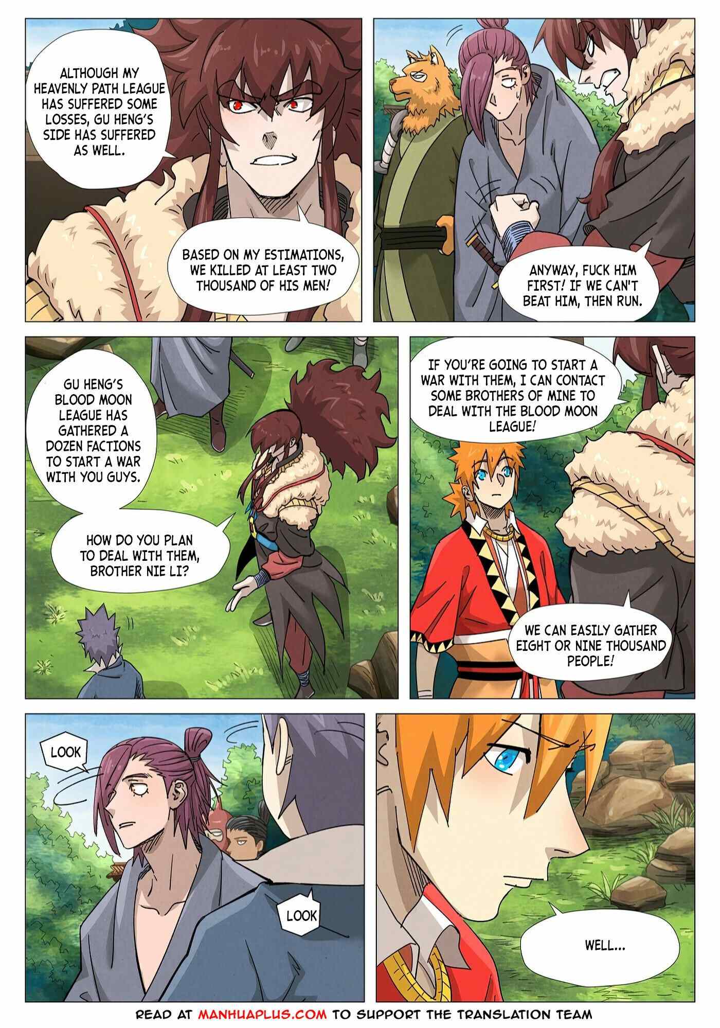 Page 6 of Chapter 364