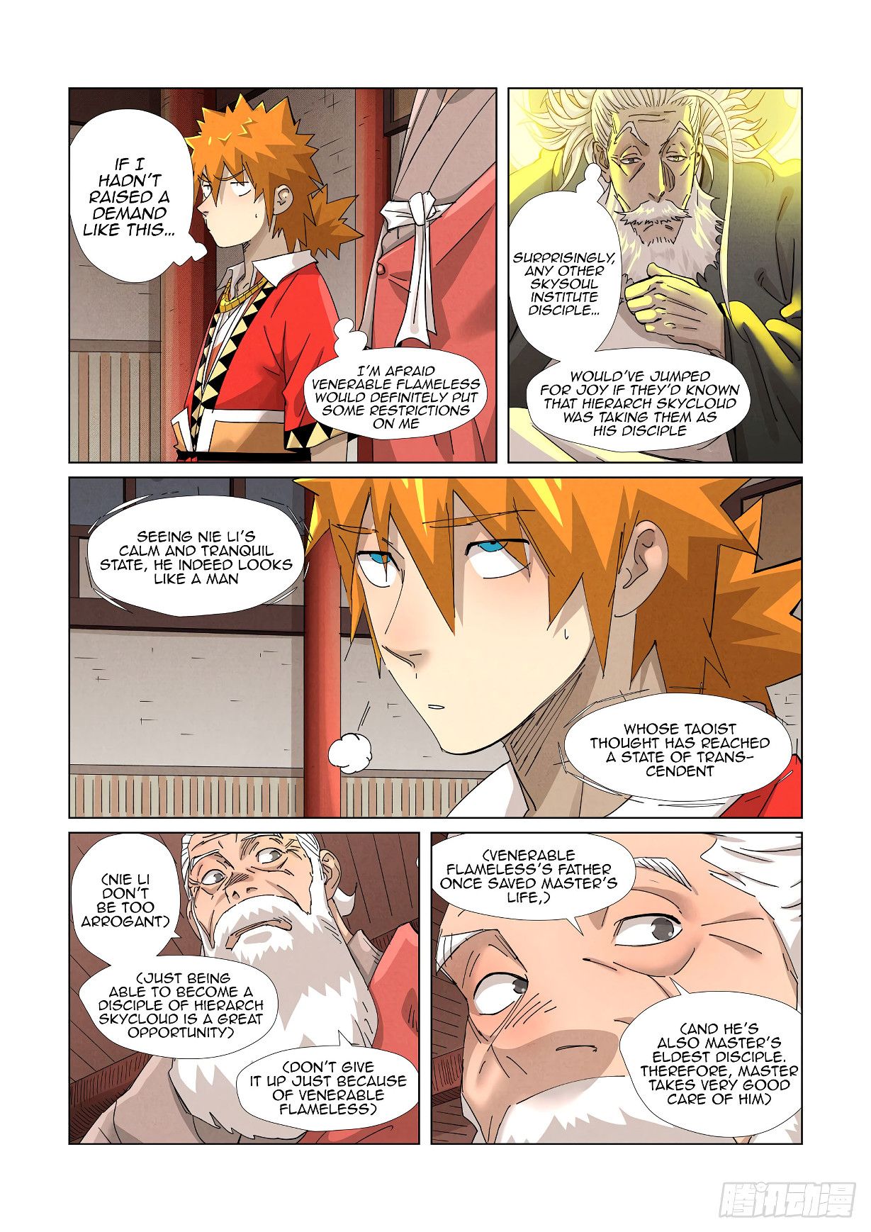 Page 4 of Chapter 365.1