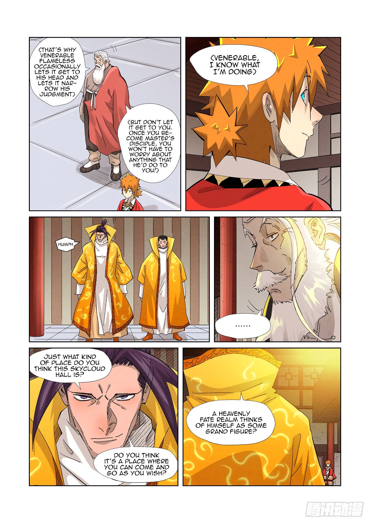 Page 5 of Chapter 365.1