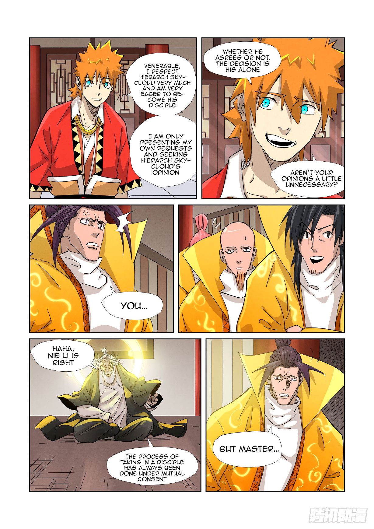 Page 6 of Chapter 365.1