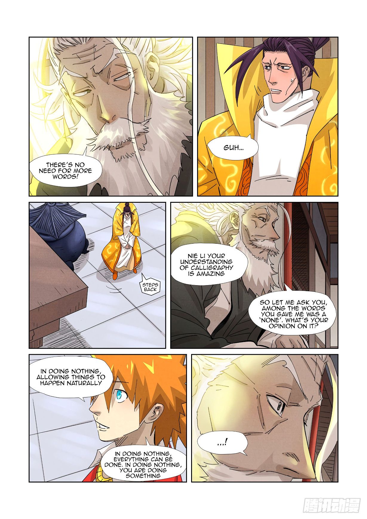 Page 7 of Chapter 365.1