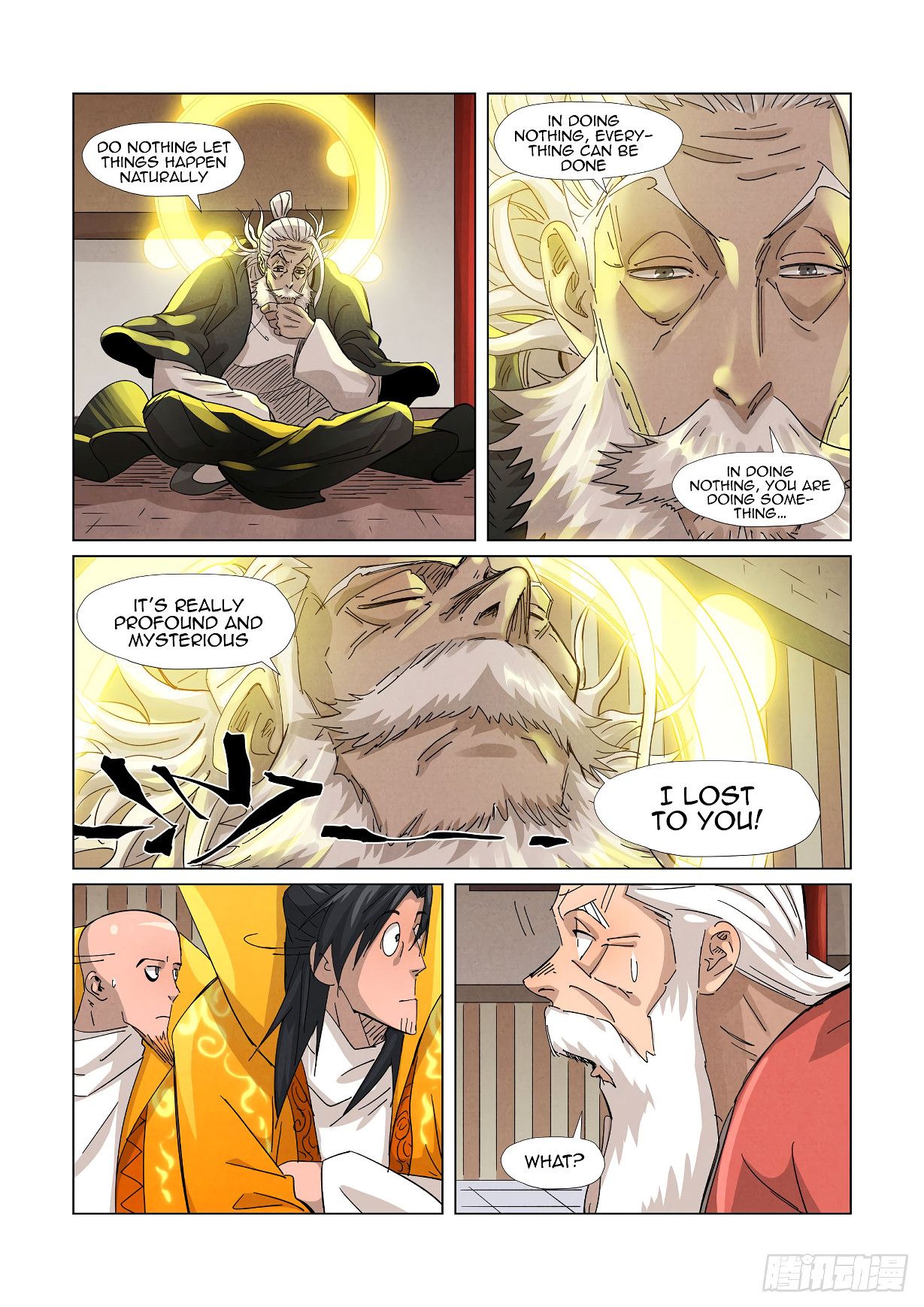 Page 8 of Chapter 365.1