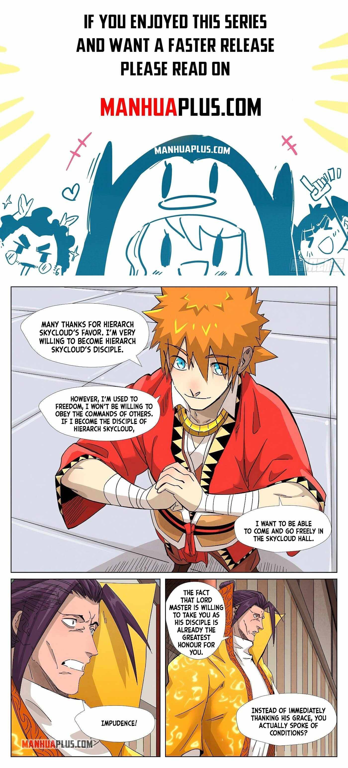 Page 2 of Chapter 365