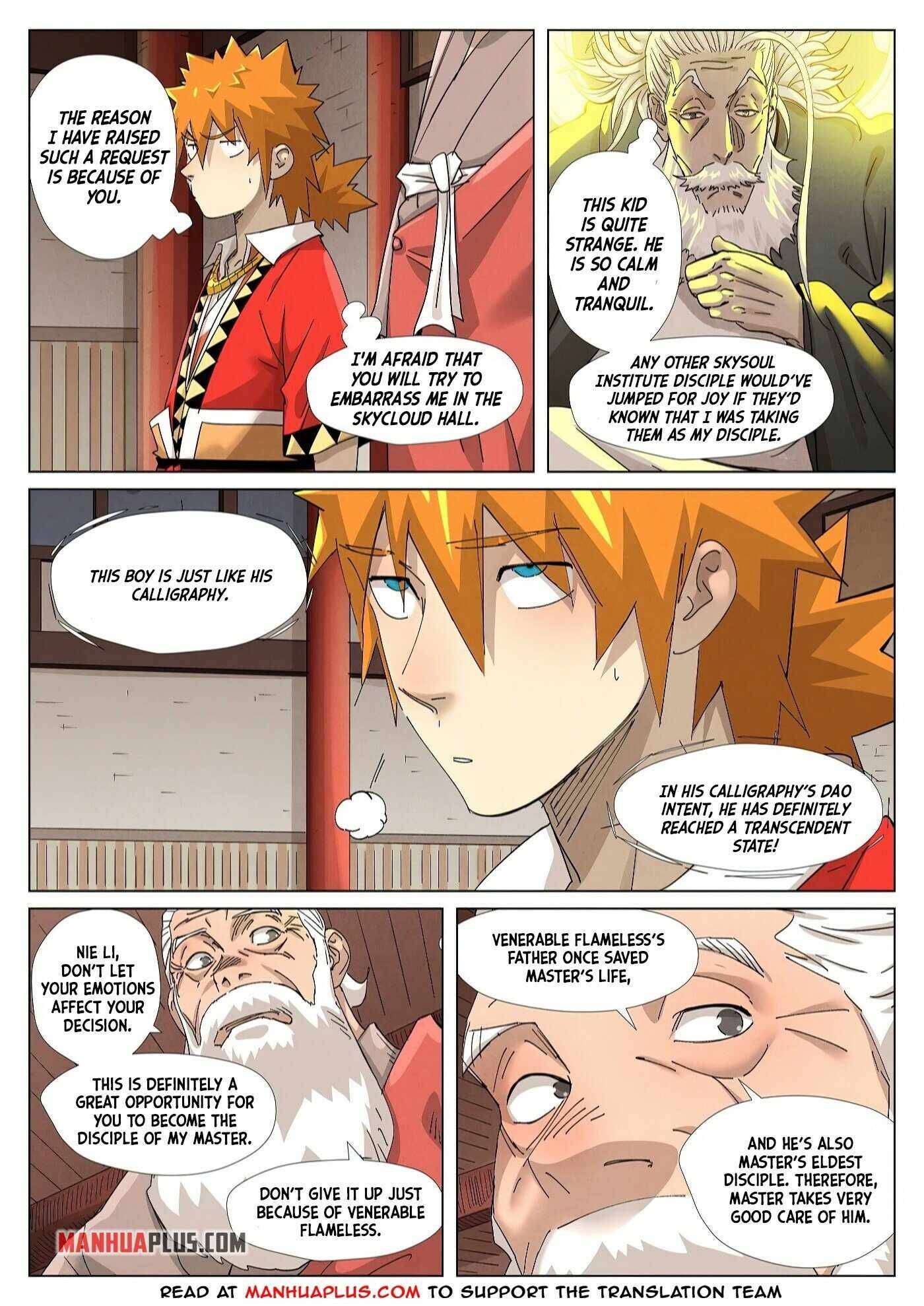 Page 3 of Chapter 365