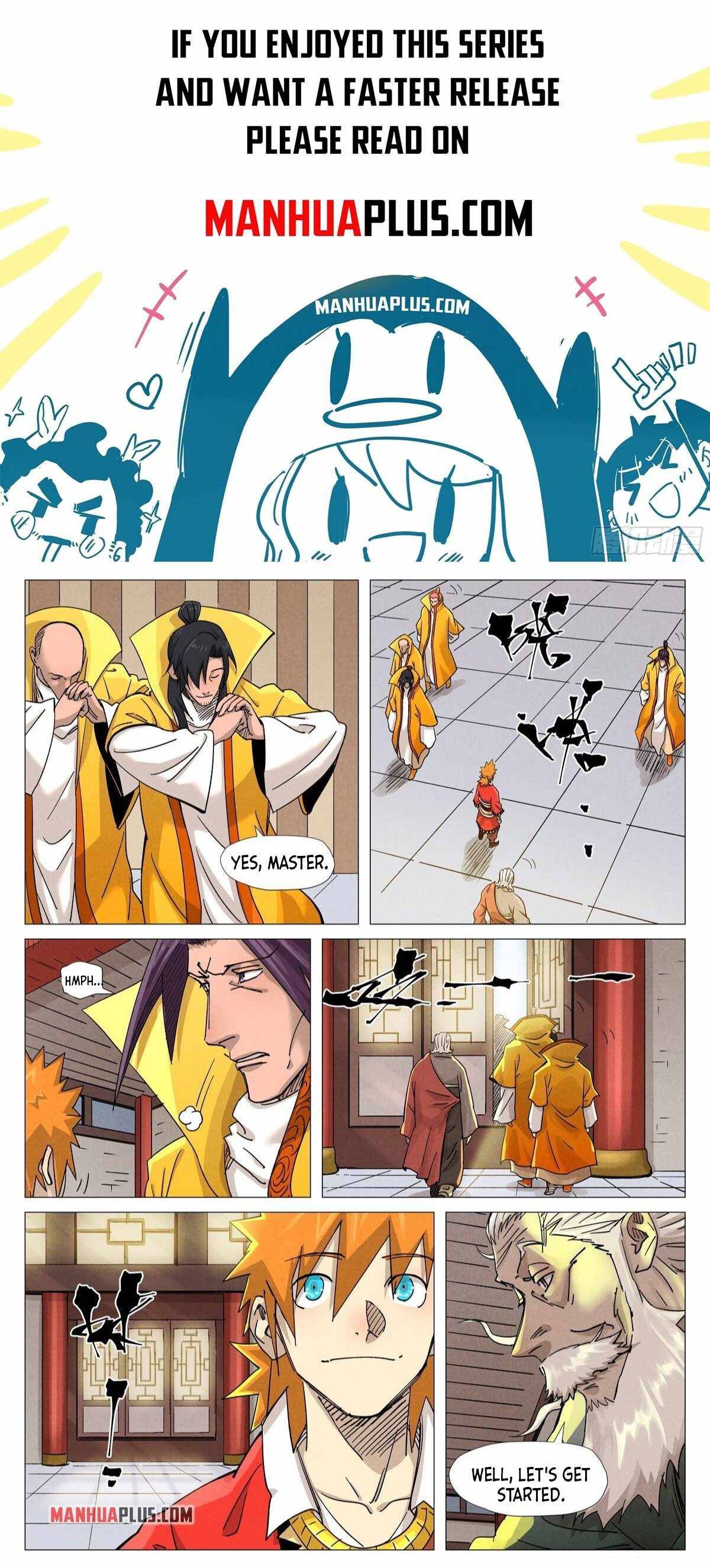 Page 1 of Chapter 365.5