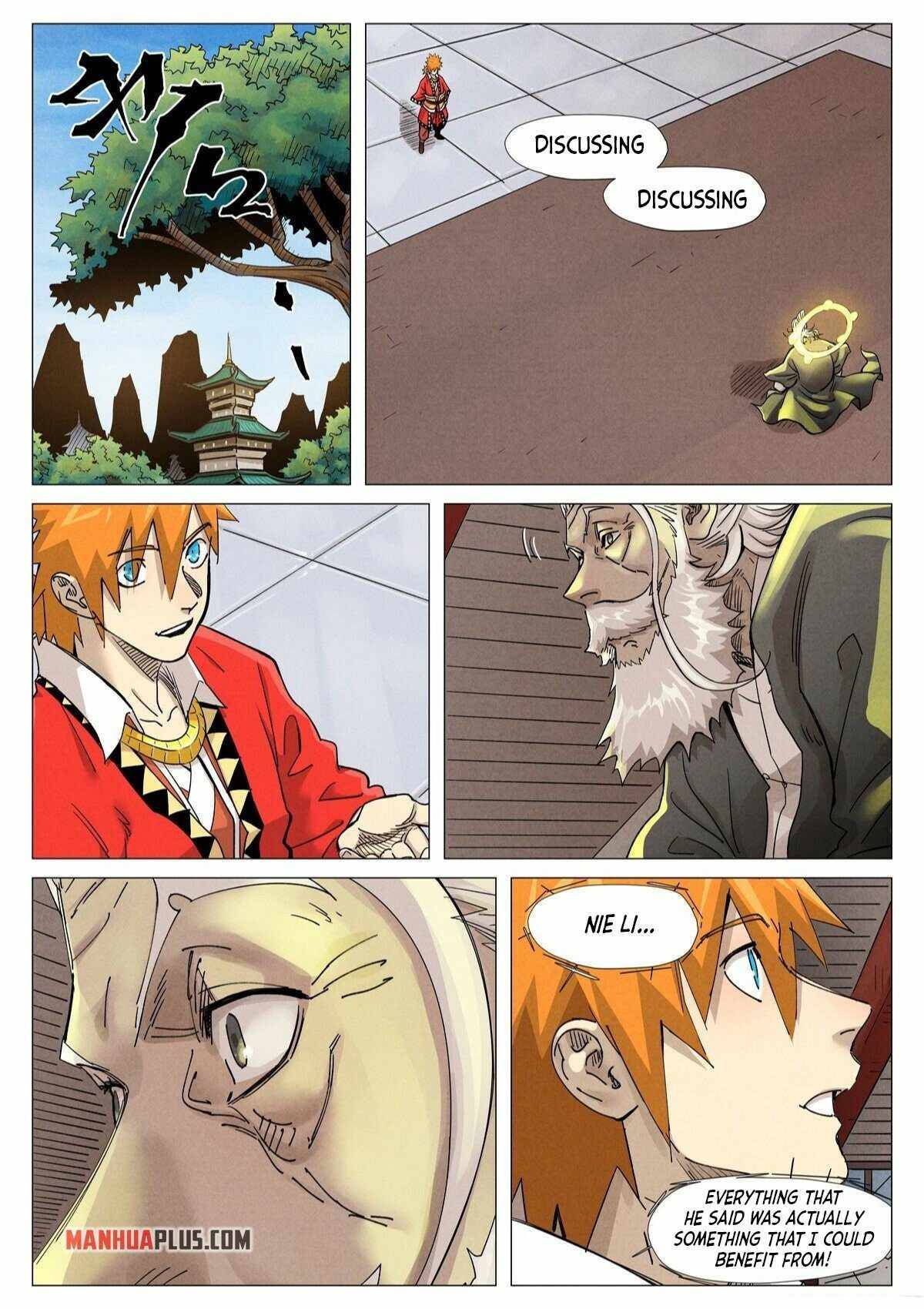 Page 2 of Chapter 365.5