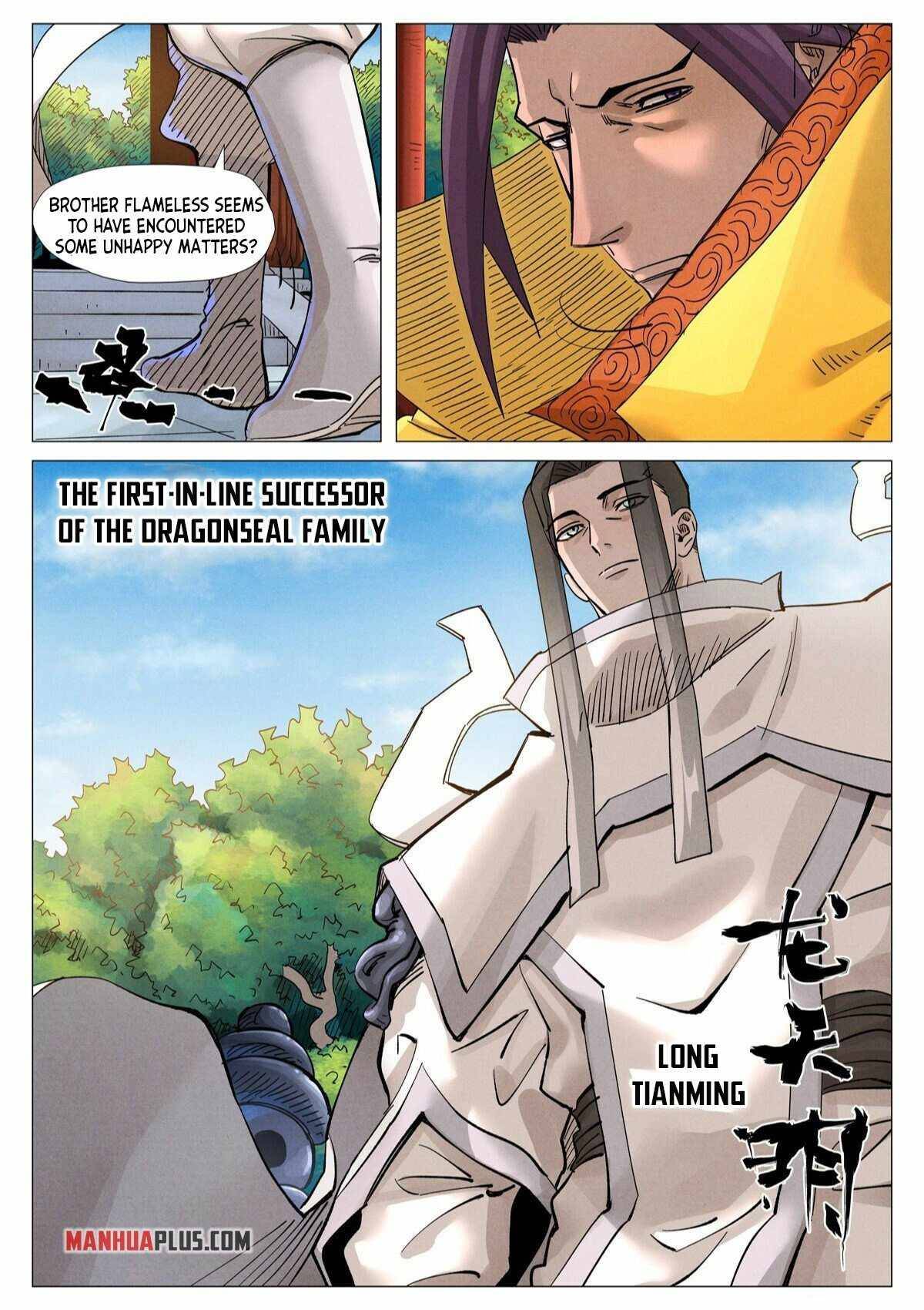 Page 4 of Chapter 365.5