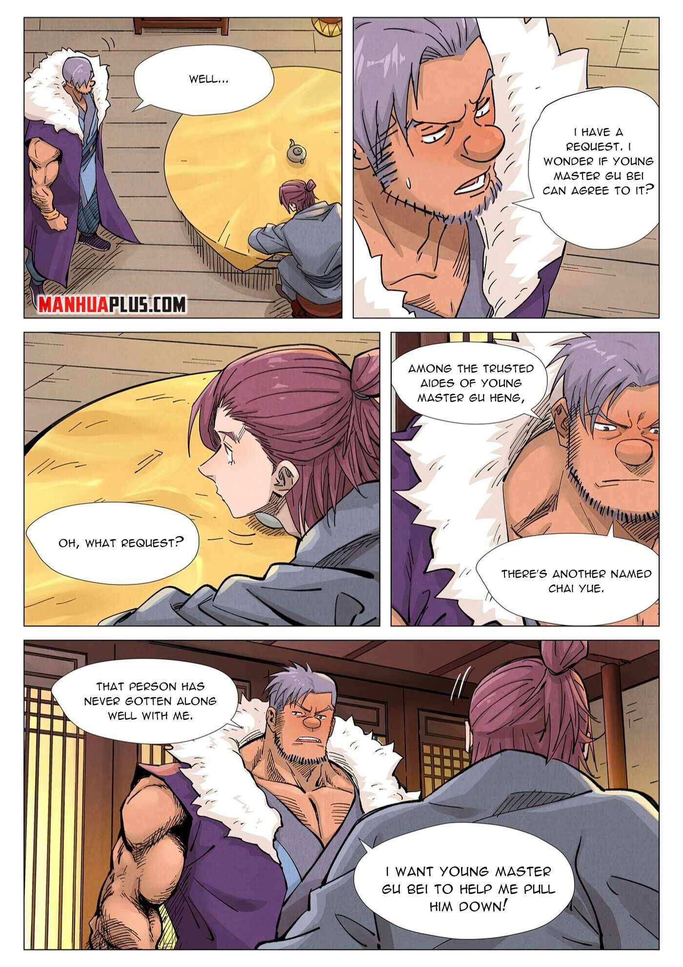 Page 2 of Chapter 366.5